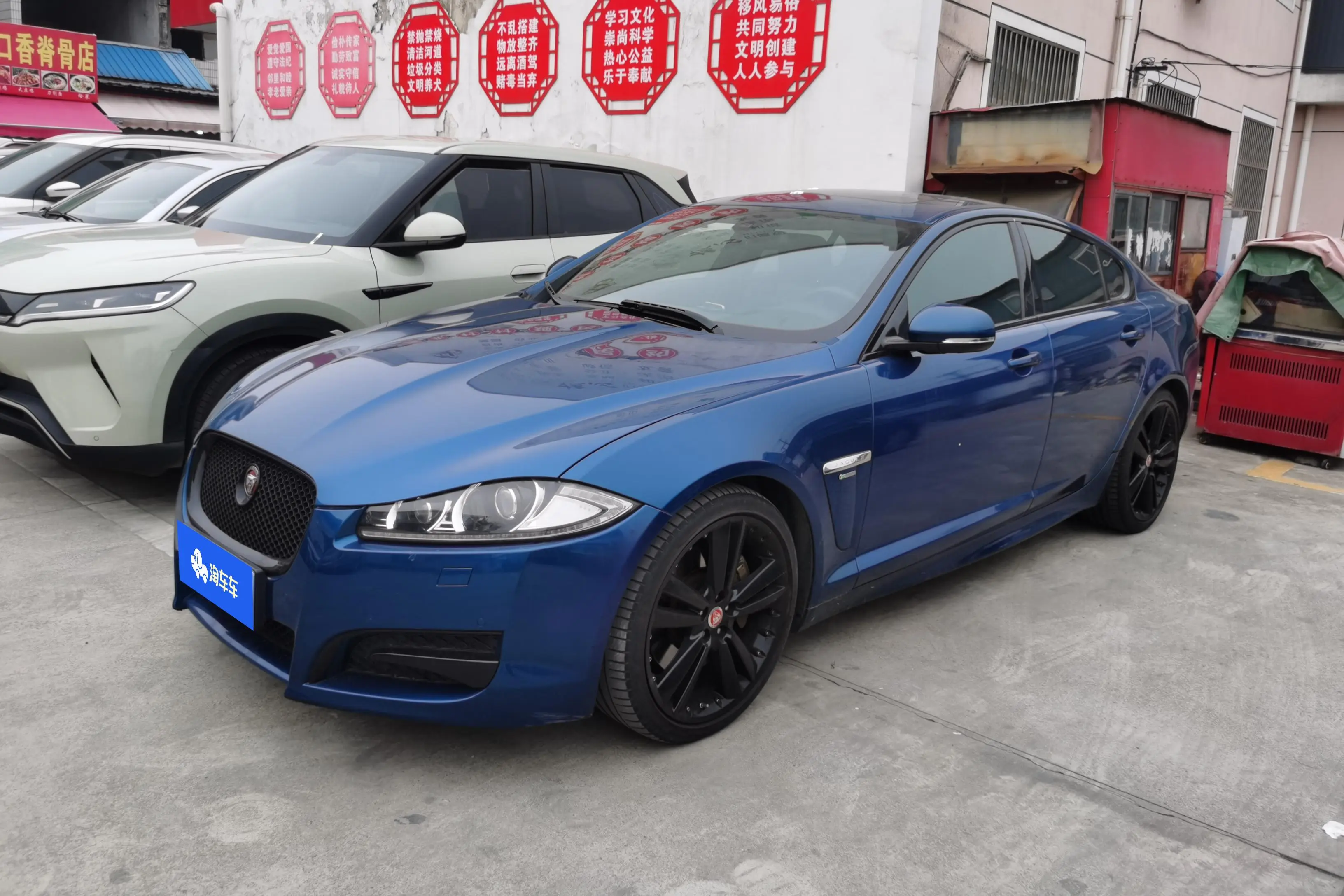 Jaguar XF
