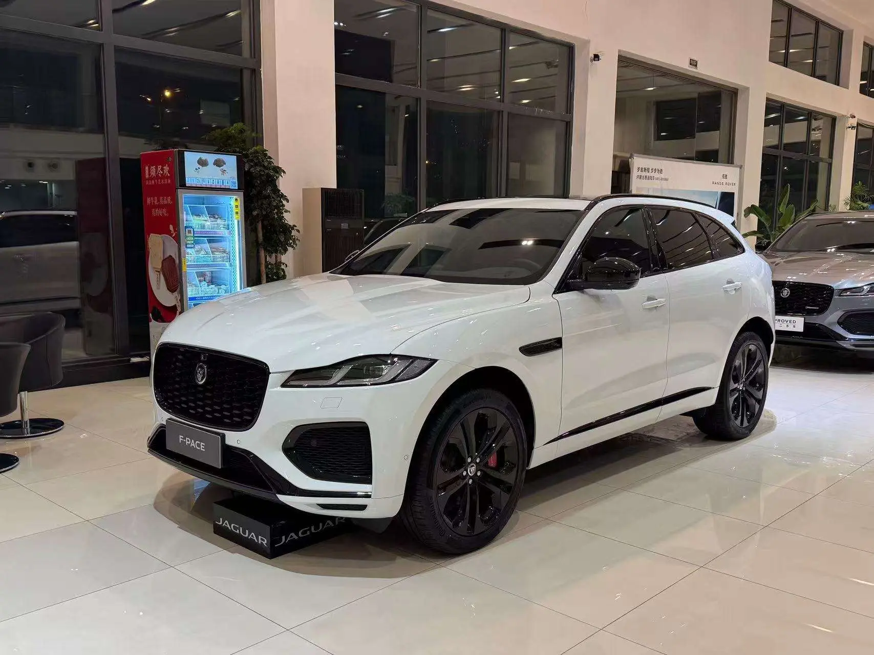 Jaguar F-PACE
