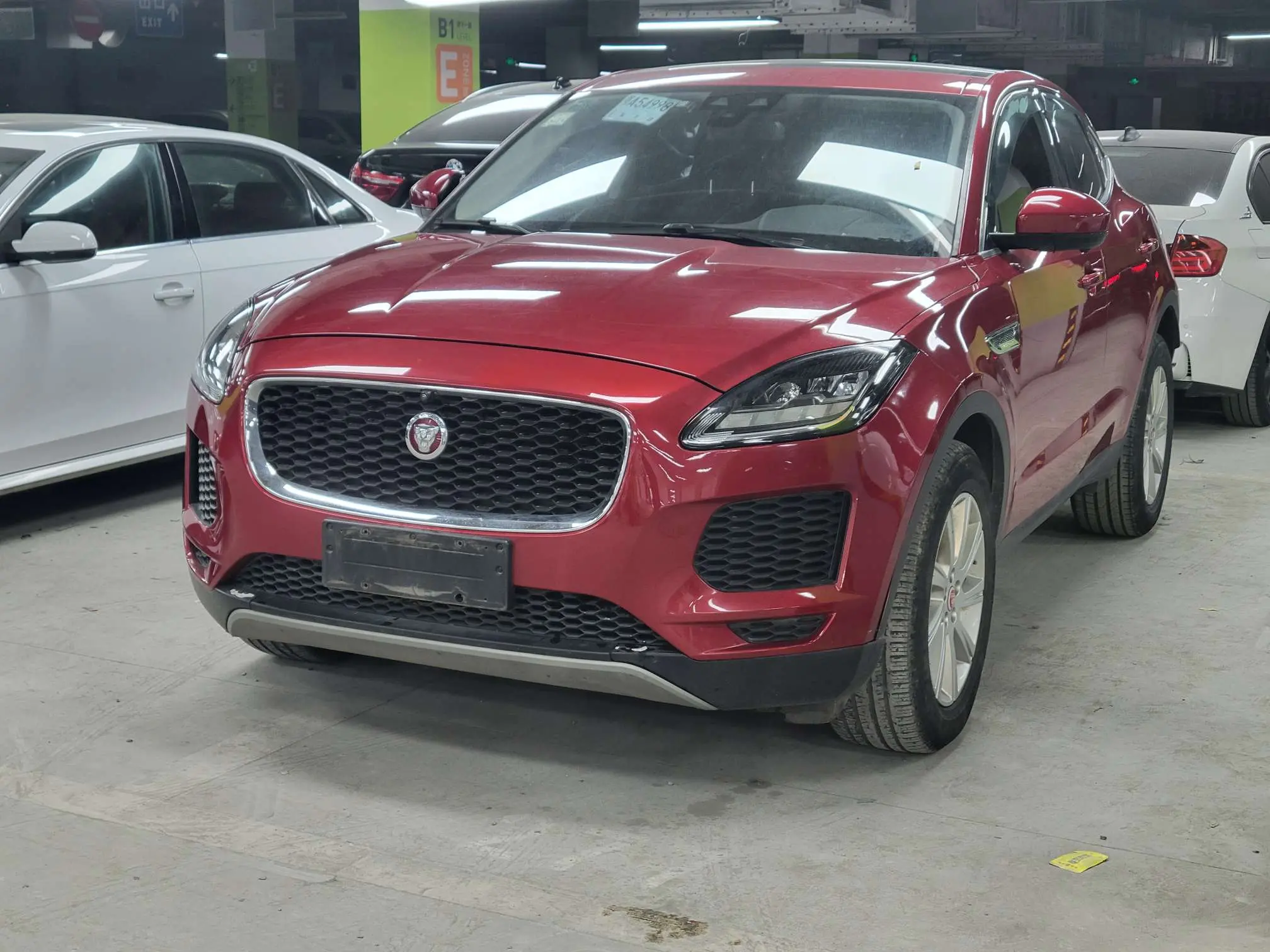 Jaguar E-PACE
