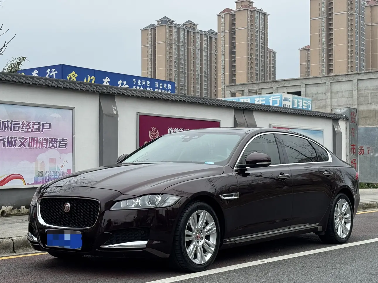 Jaguar XFL