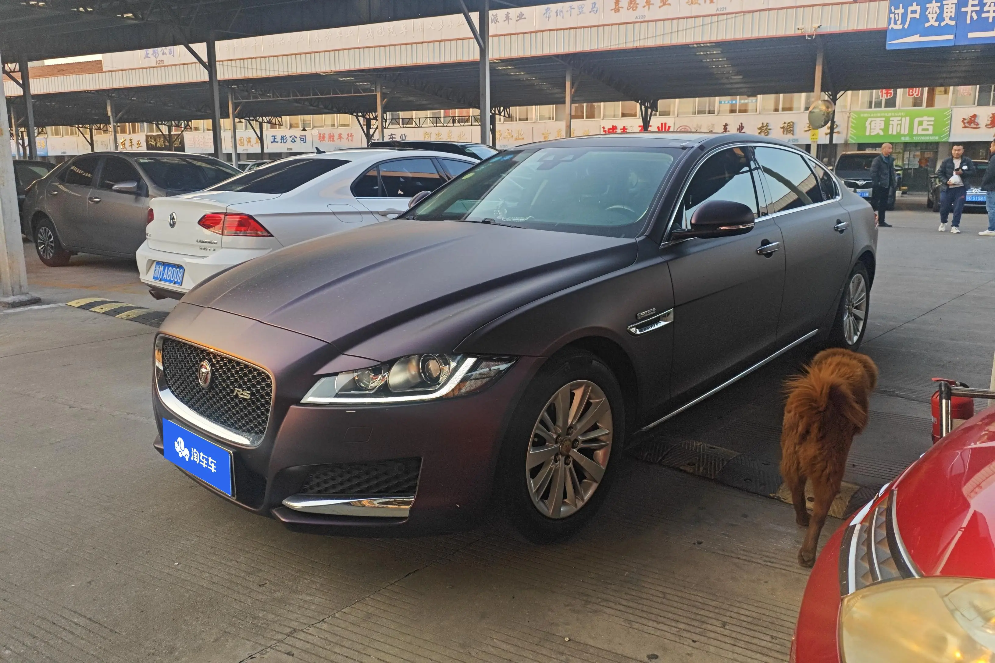 Jaguar XFL
