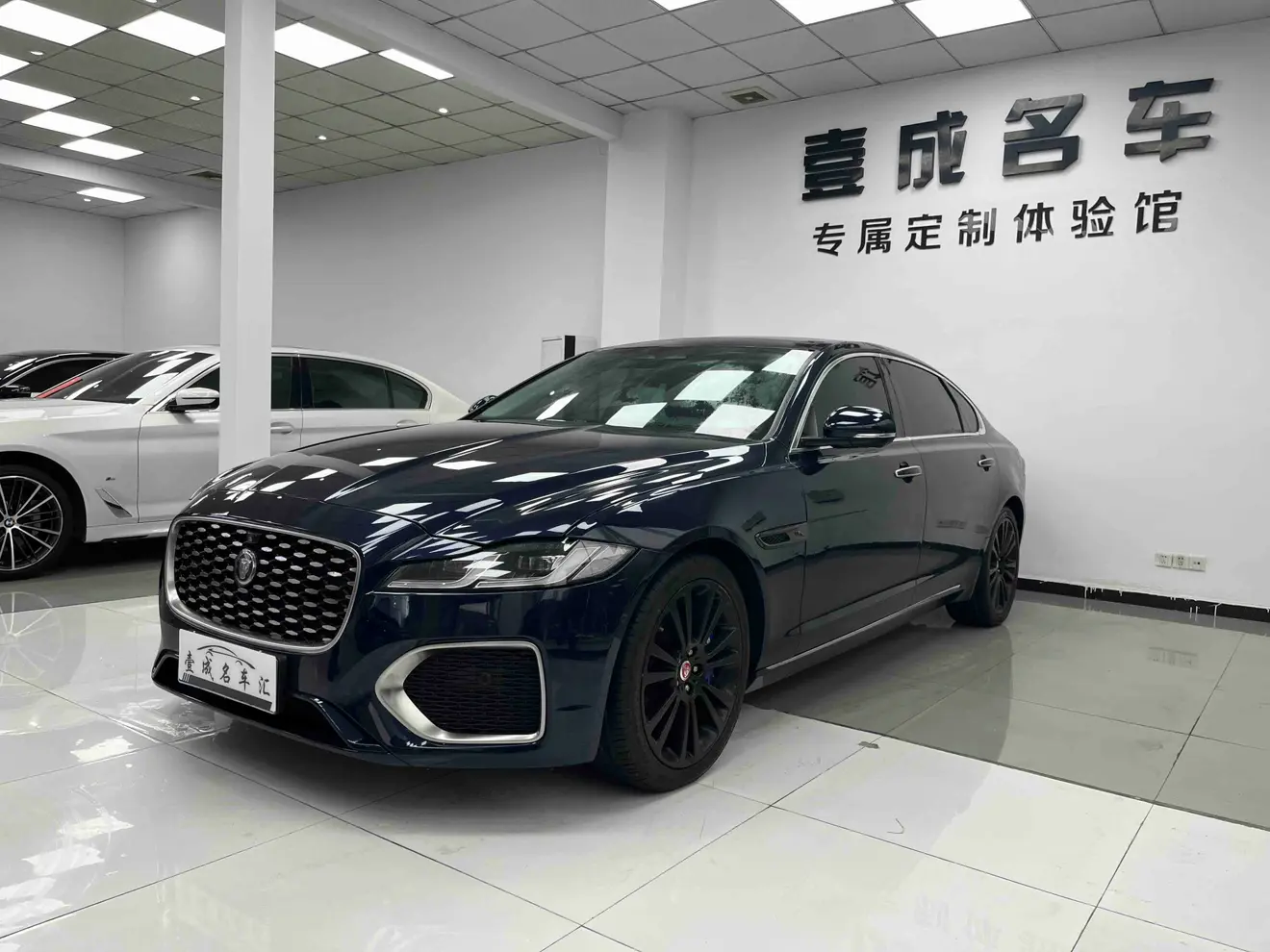 Jaguar XFL