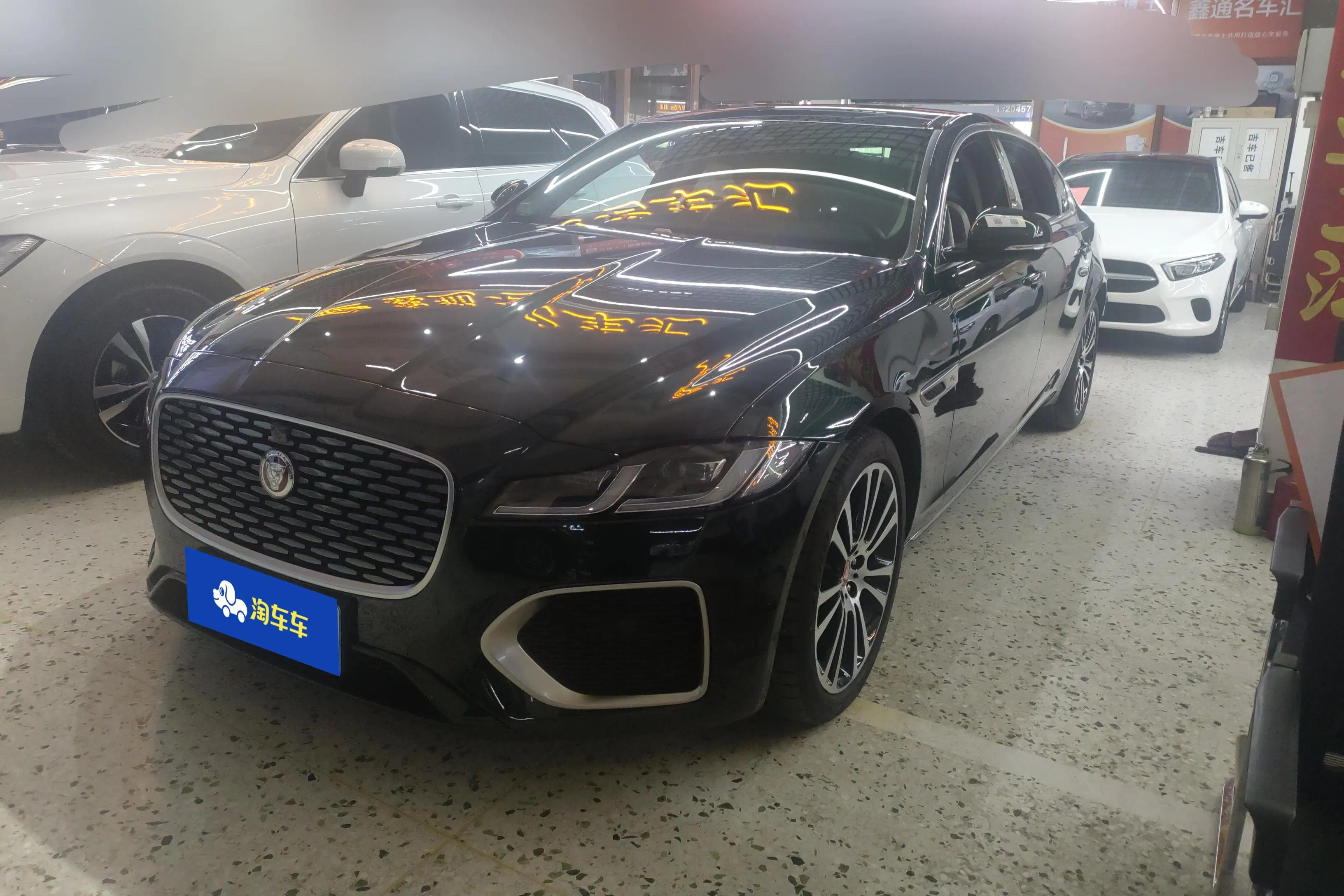 Jaguar XFL