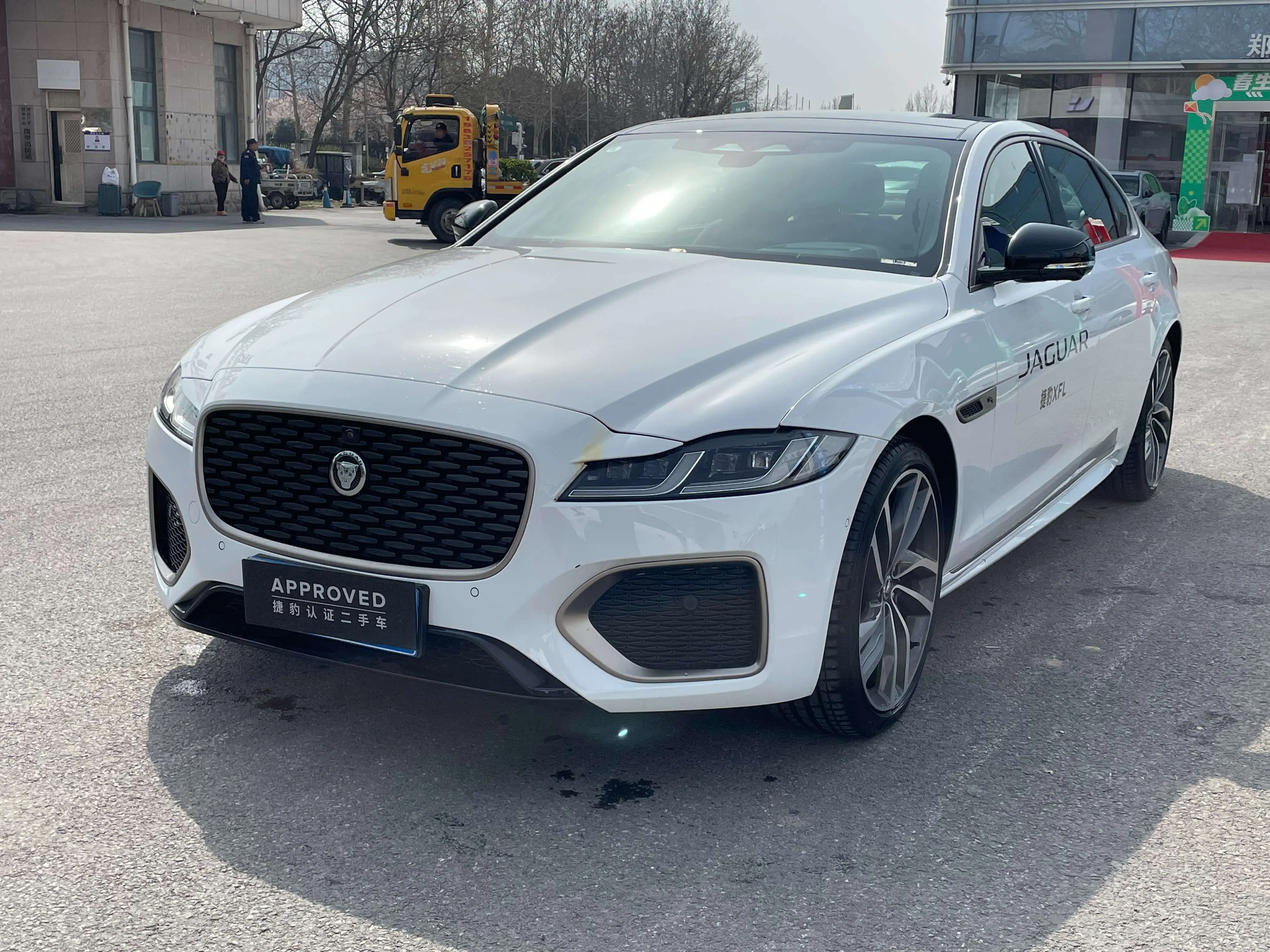 Jaguar XFL