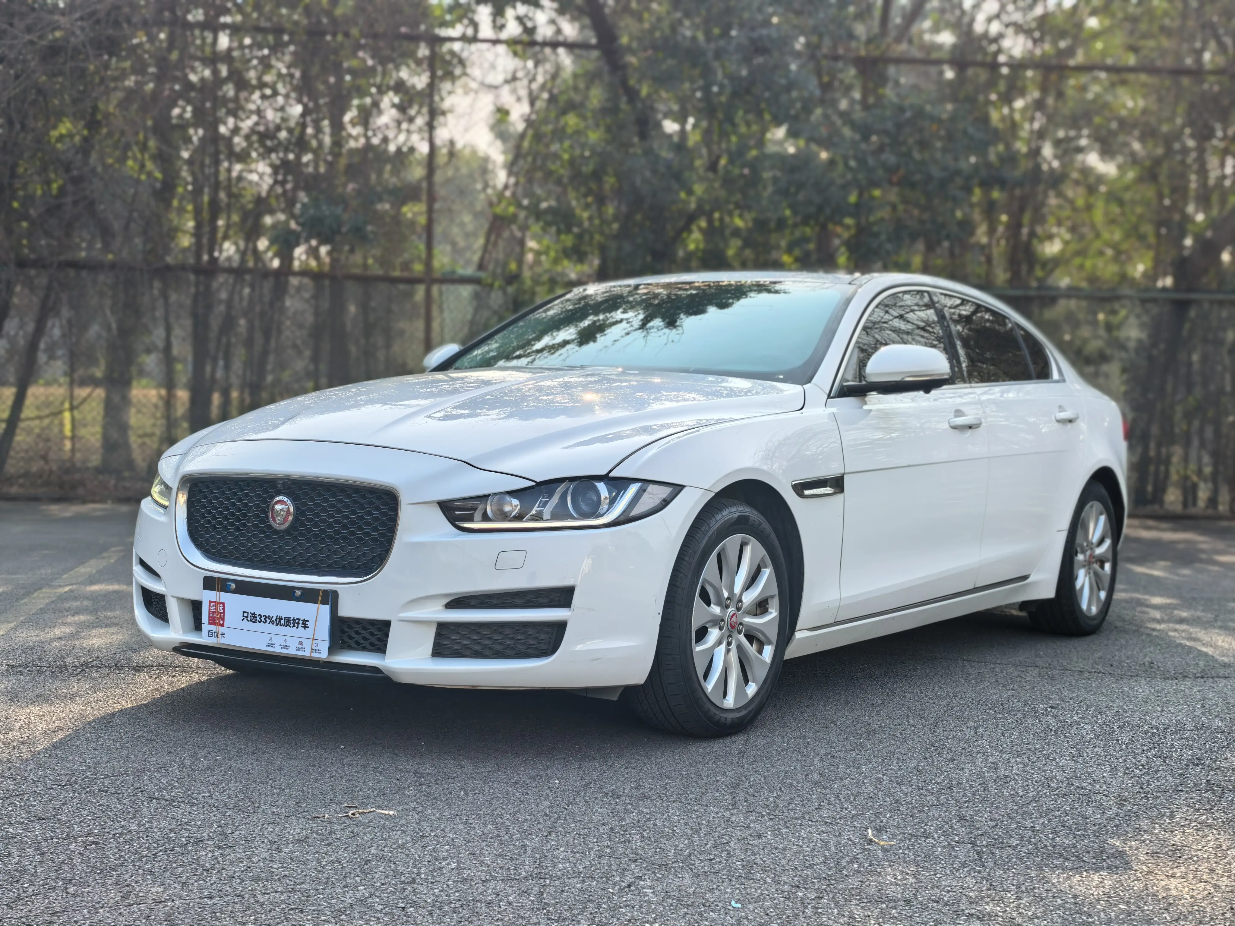 Jaguar XEL