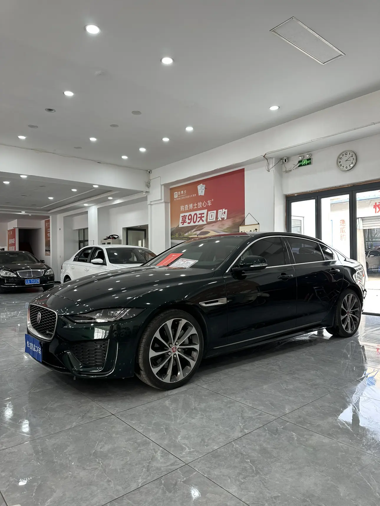 Jaguar XEL
