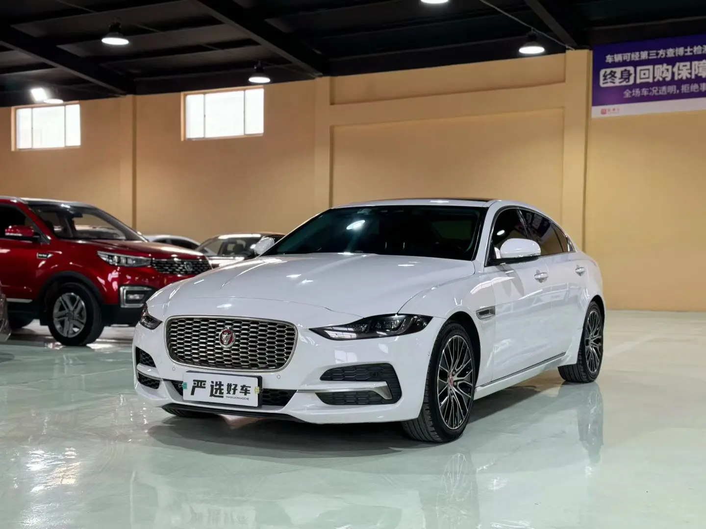 Jaguar XEL
