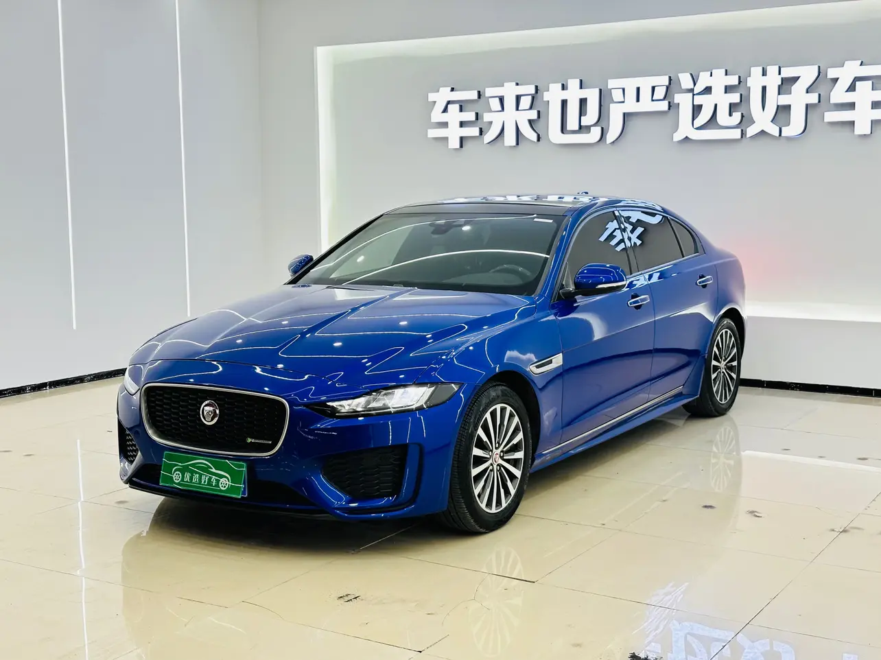 Jaguar XEL