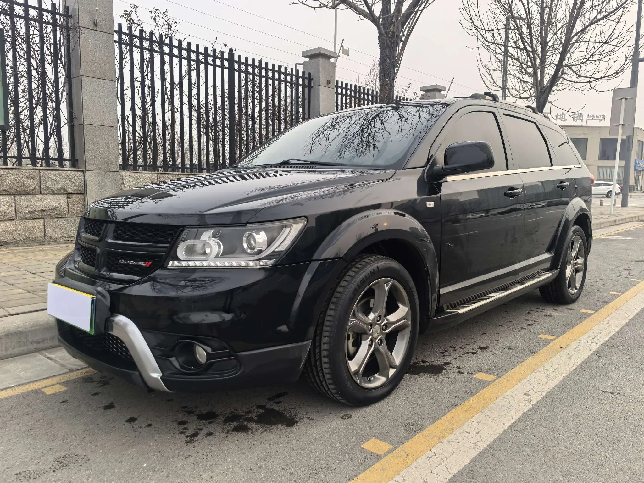 Dodge Coolwei