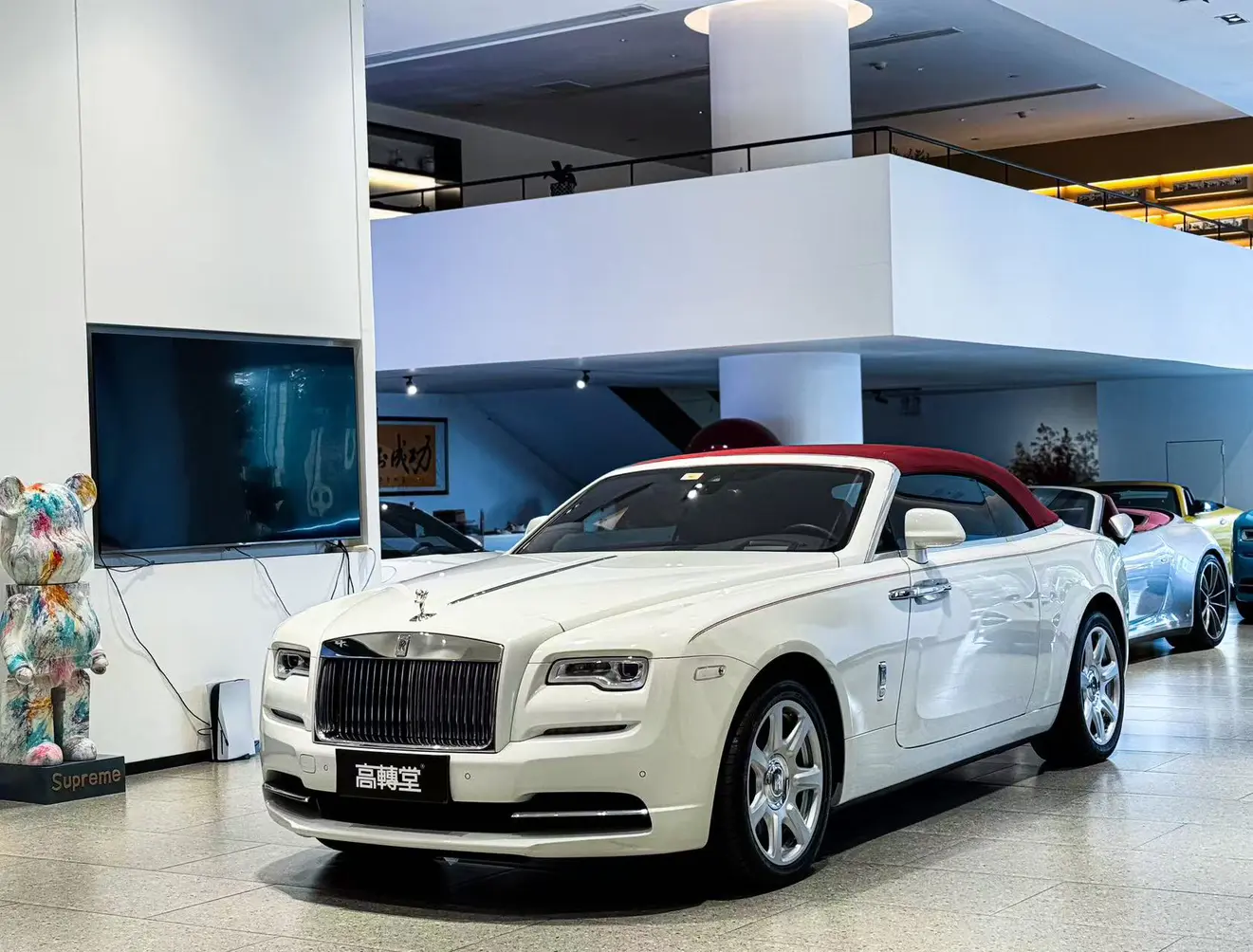 Rolls Royce Yao Ying