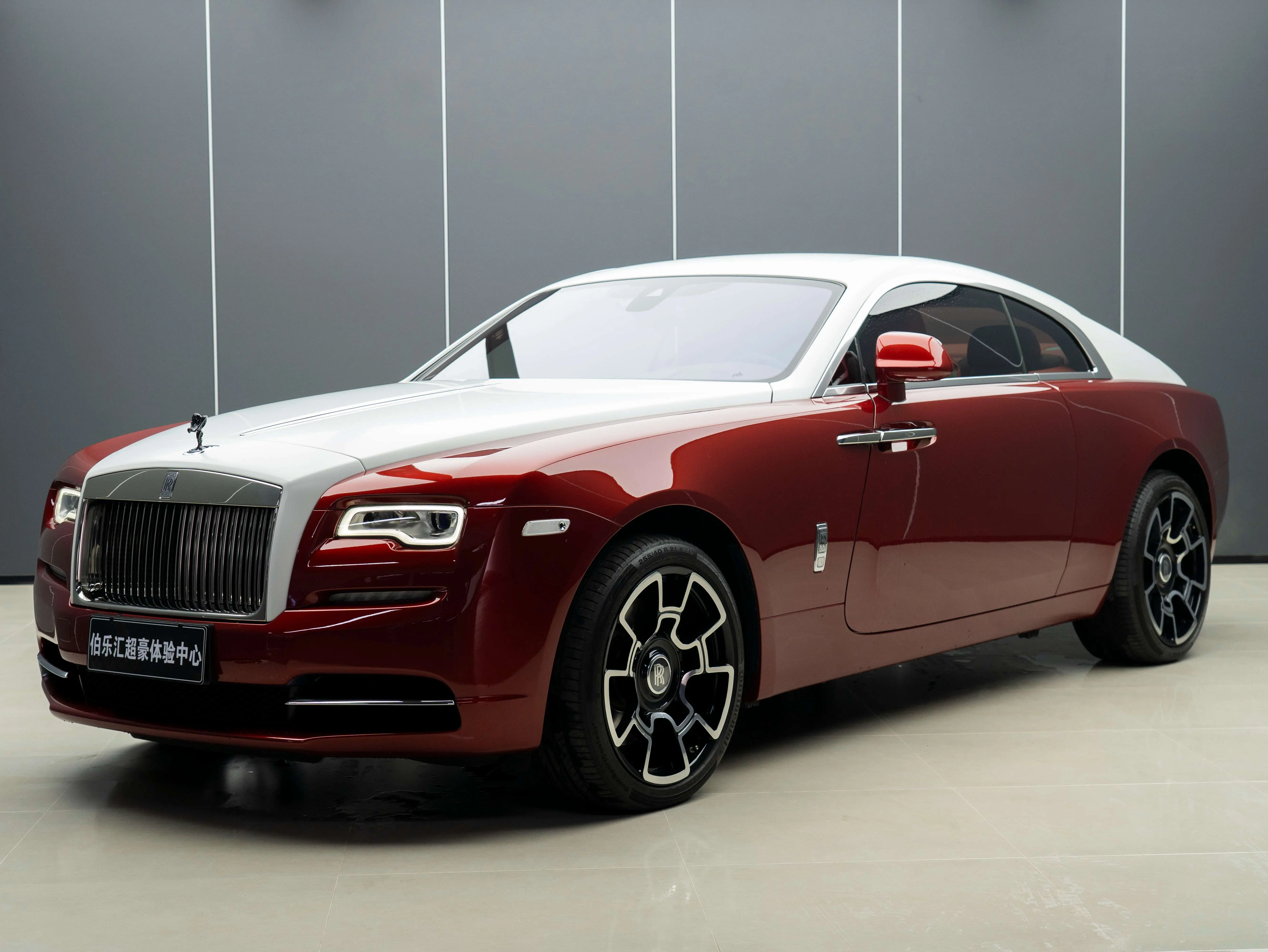 Rolls Royce Phantom
