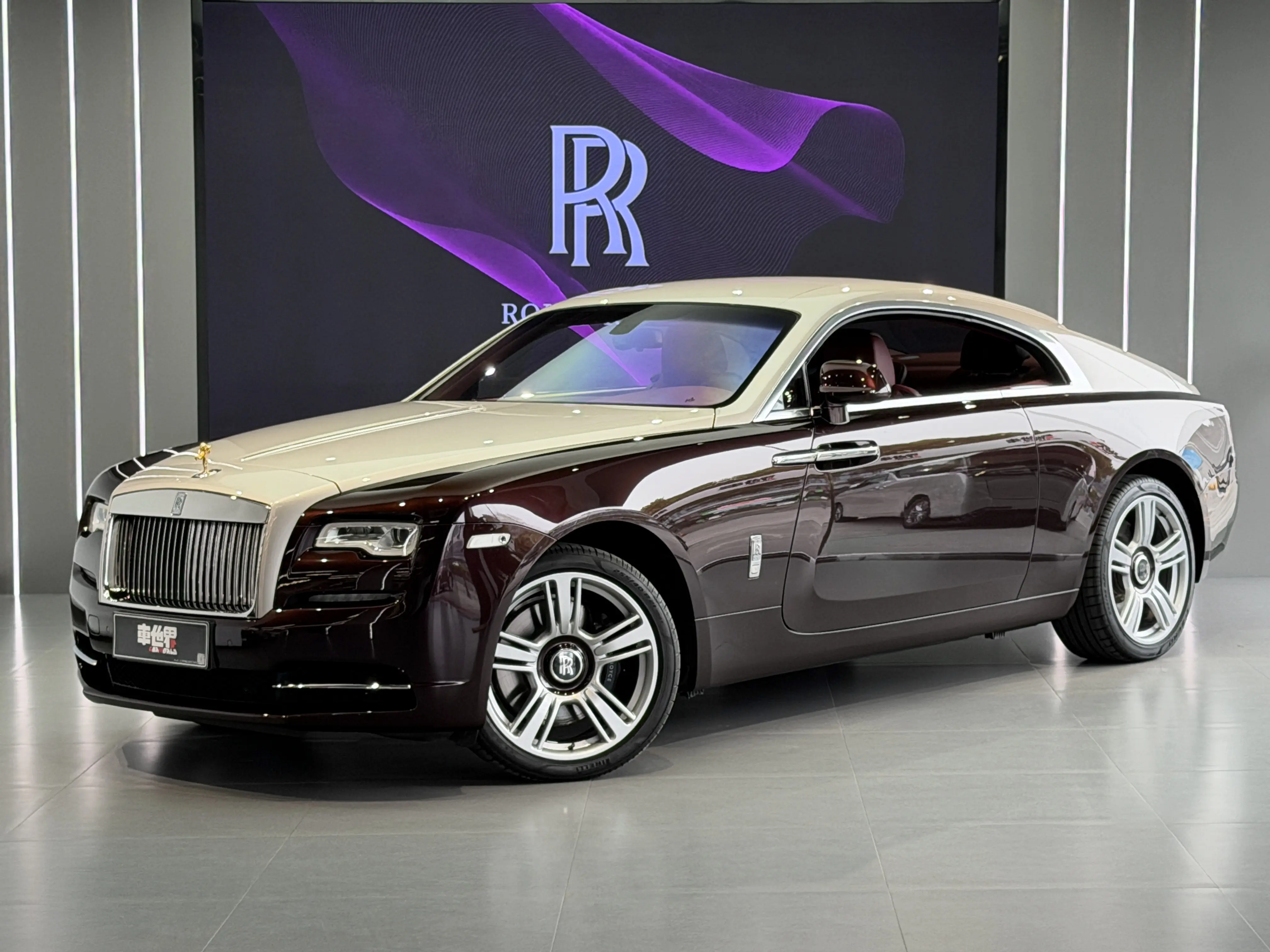 Rolls Royce Phantom