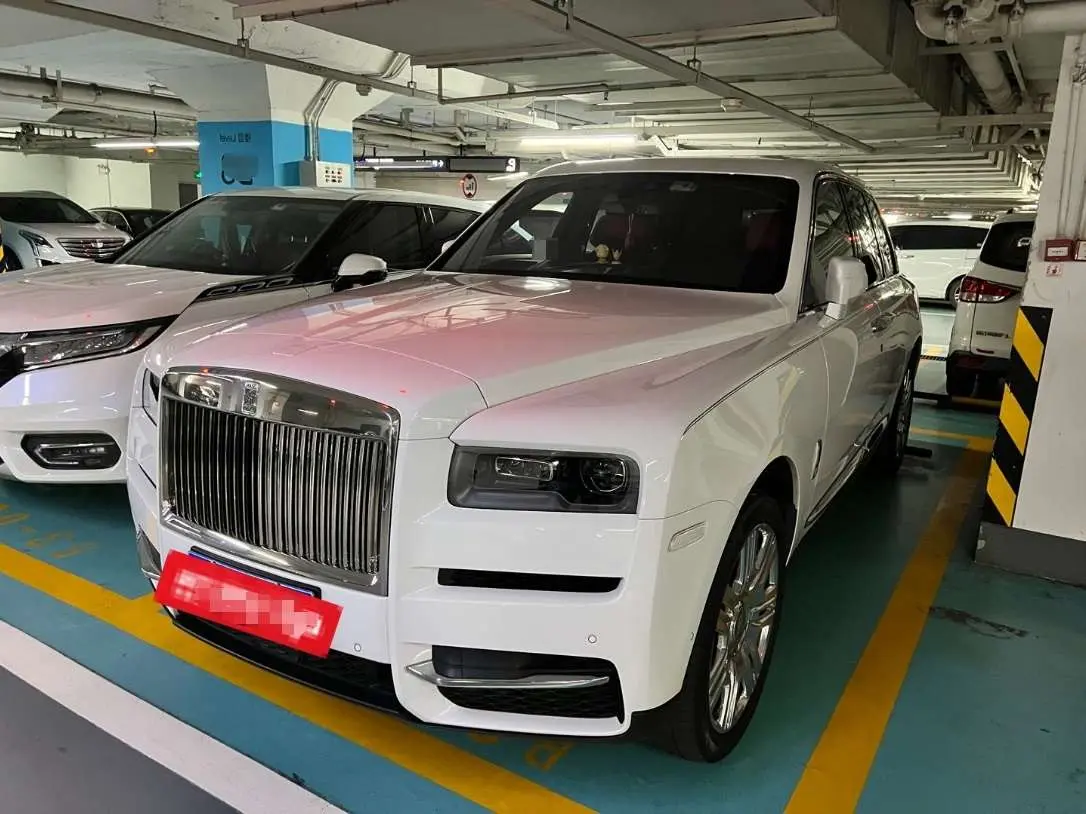 Rolls Royce Cullinan