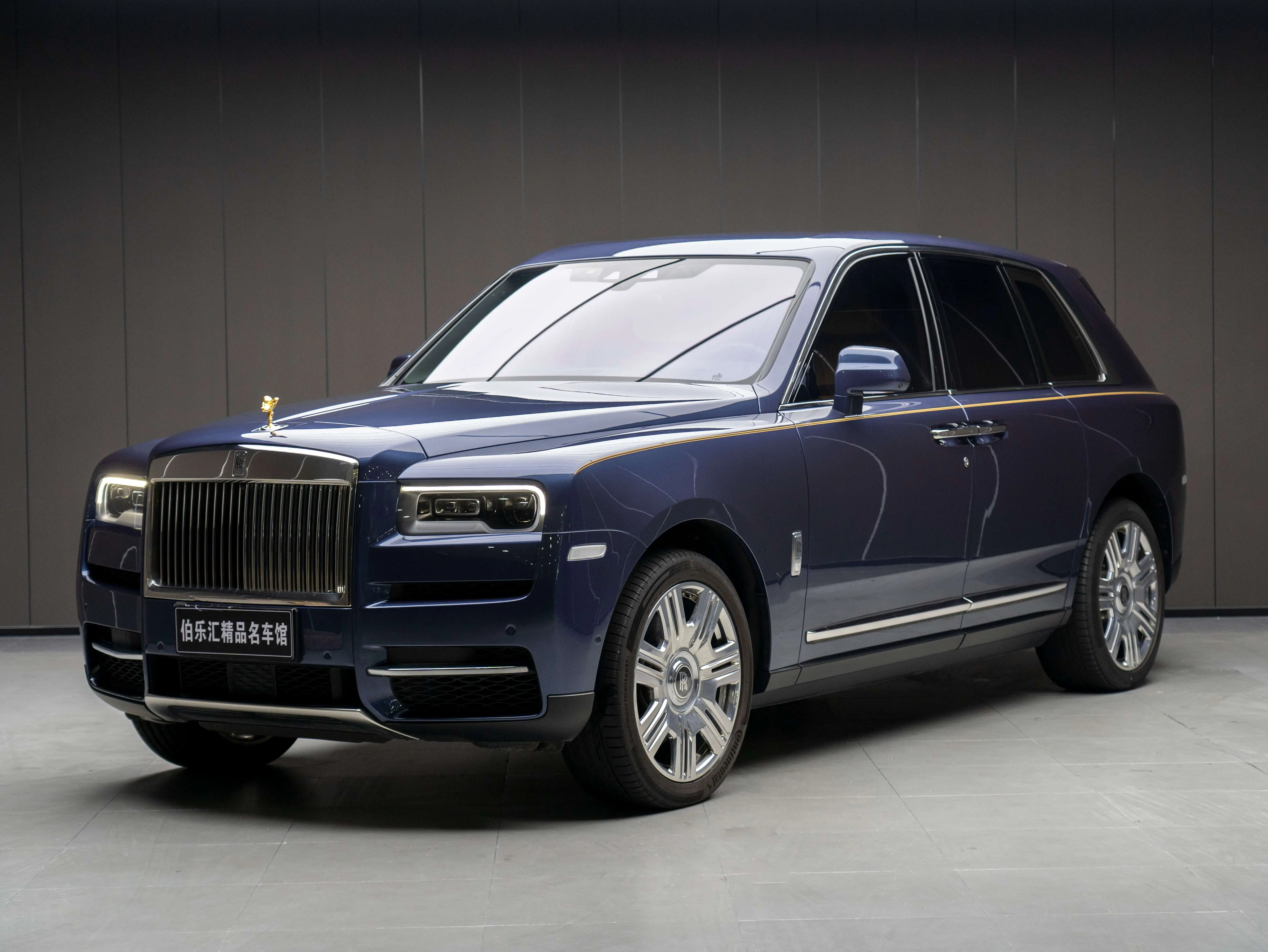 Rolls Royce Cullinan