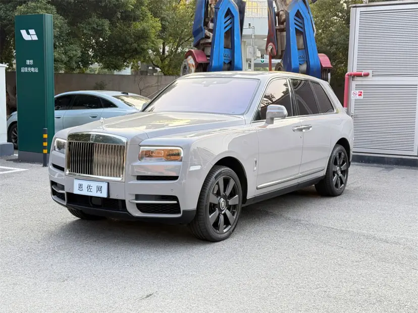 Rolls Royce Cullinan