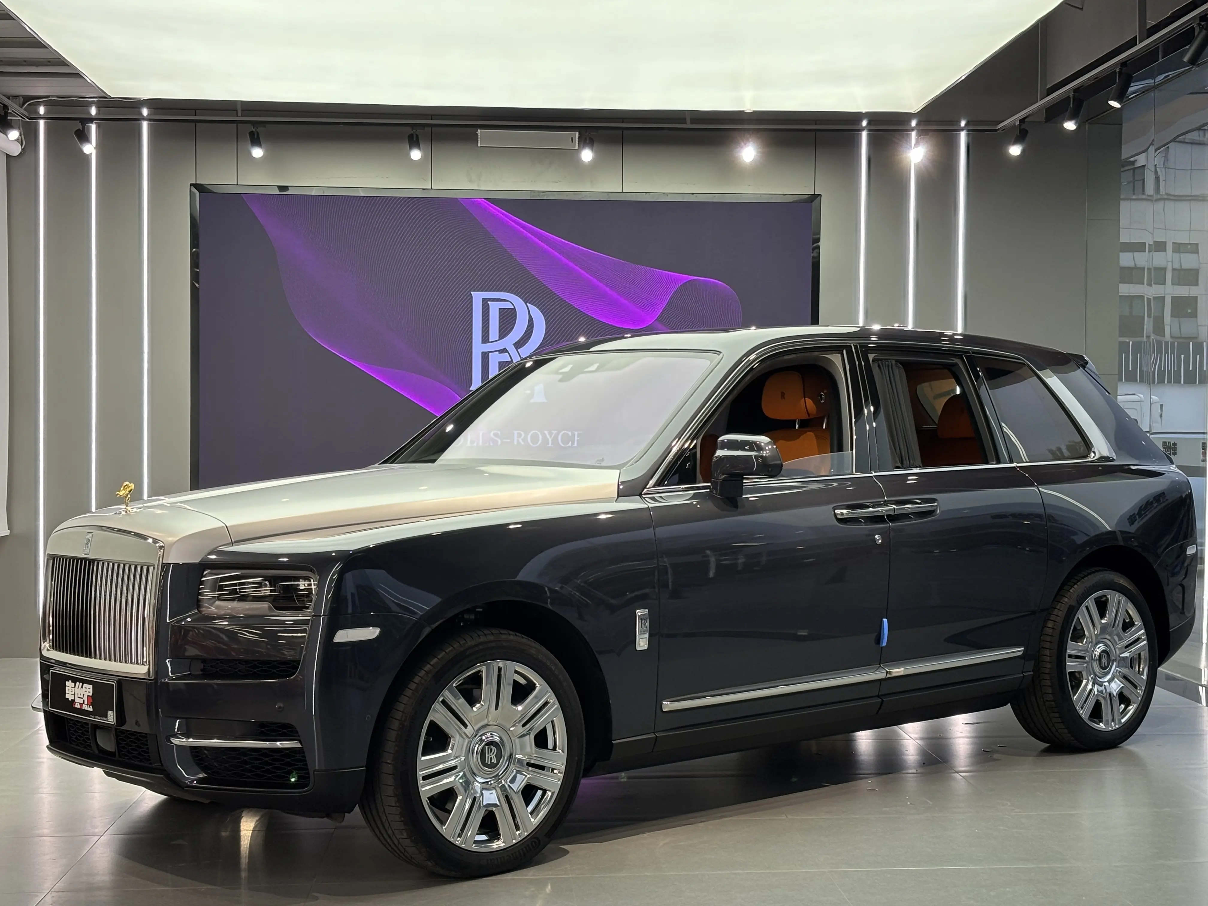 Rolls Royce Cullinan