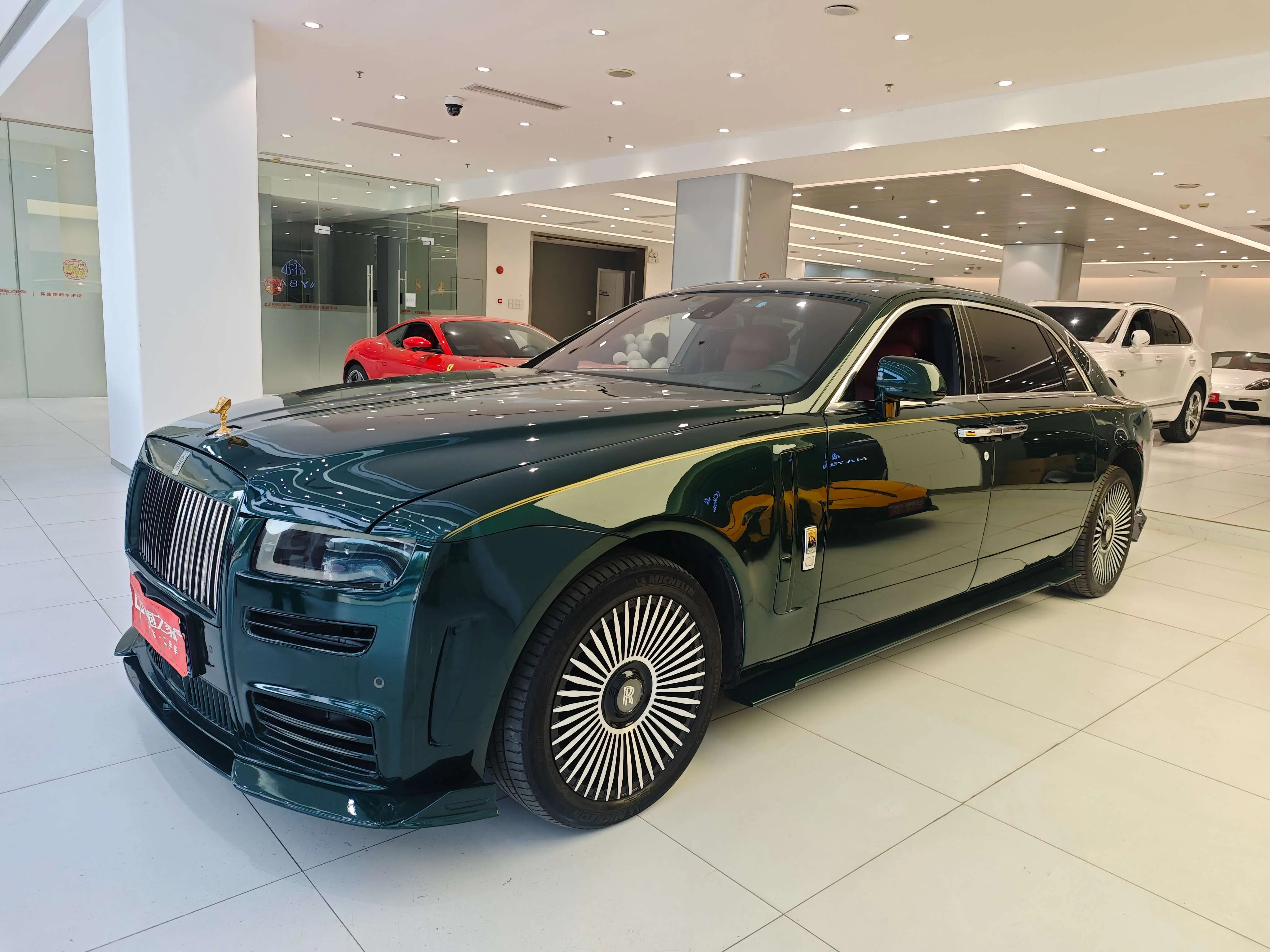 Rolls Royce Ghost