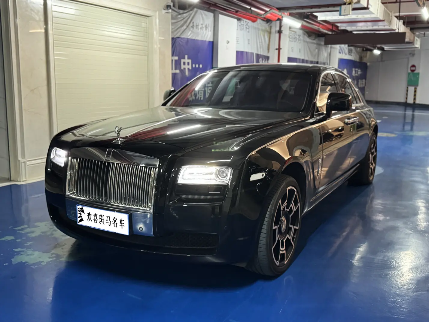 Rolls Royce Ghost