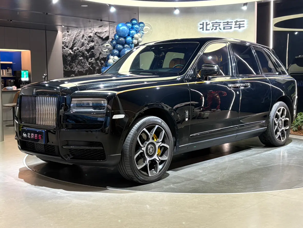 Rolls Royce Ghost
