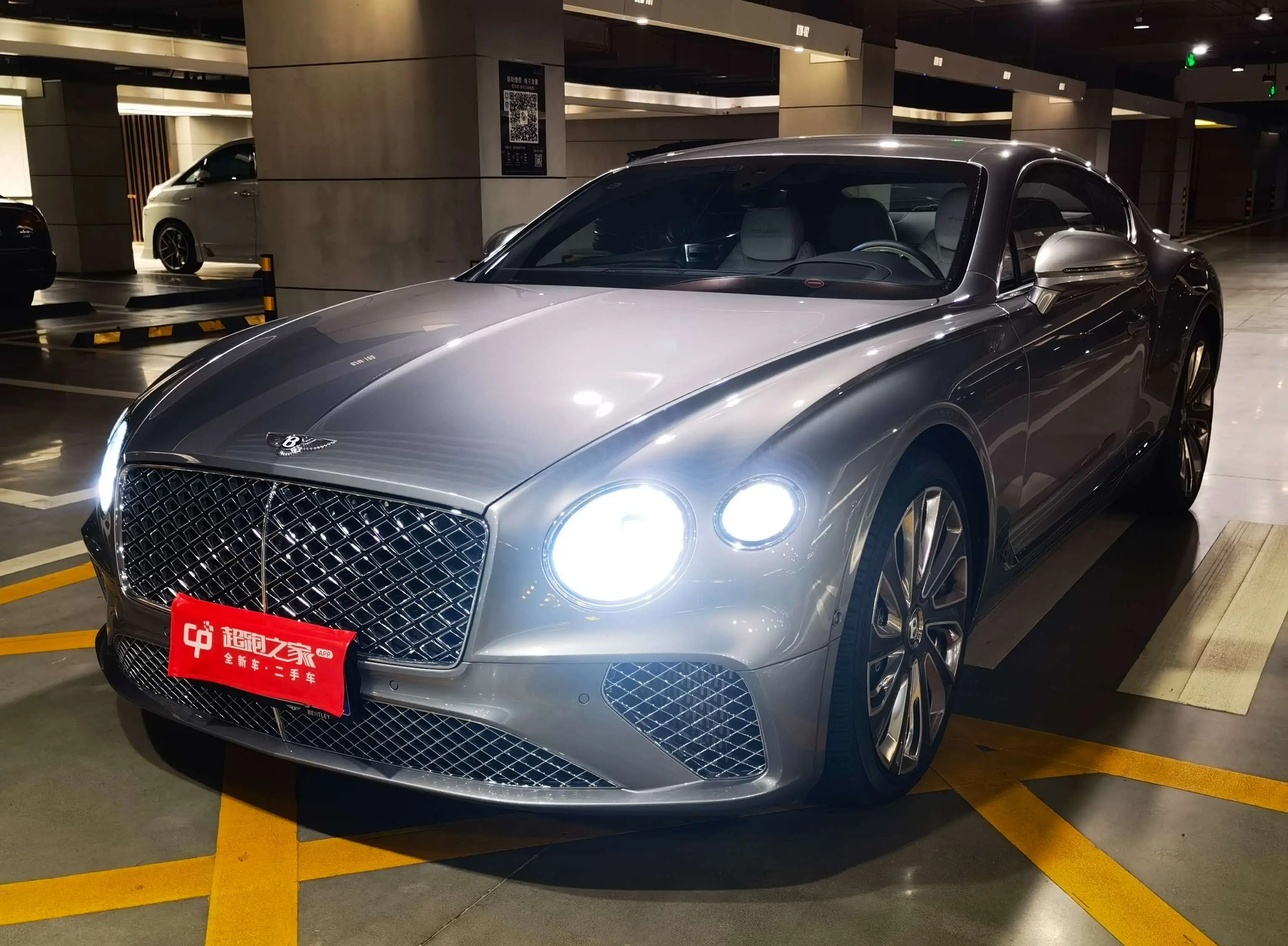 Bentley Continental  из Китая