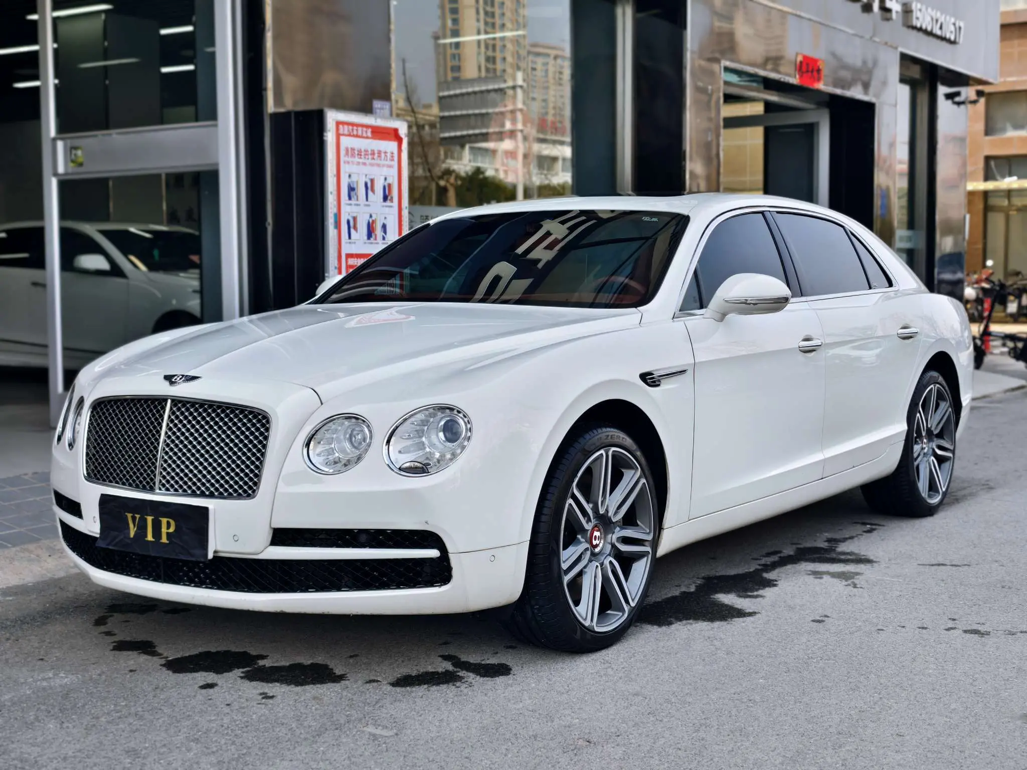 Bentley Galloping