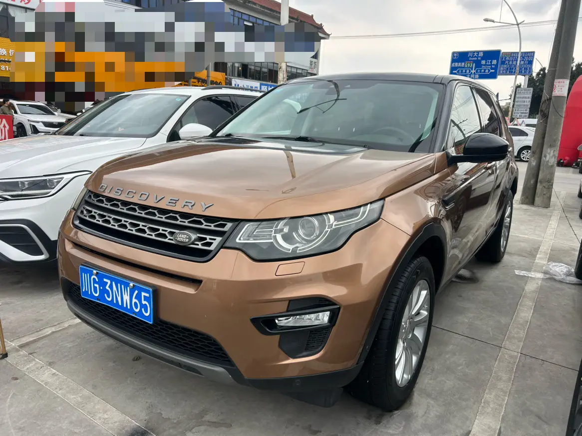 Land Rover Discover the magic
