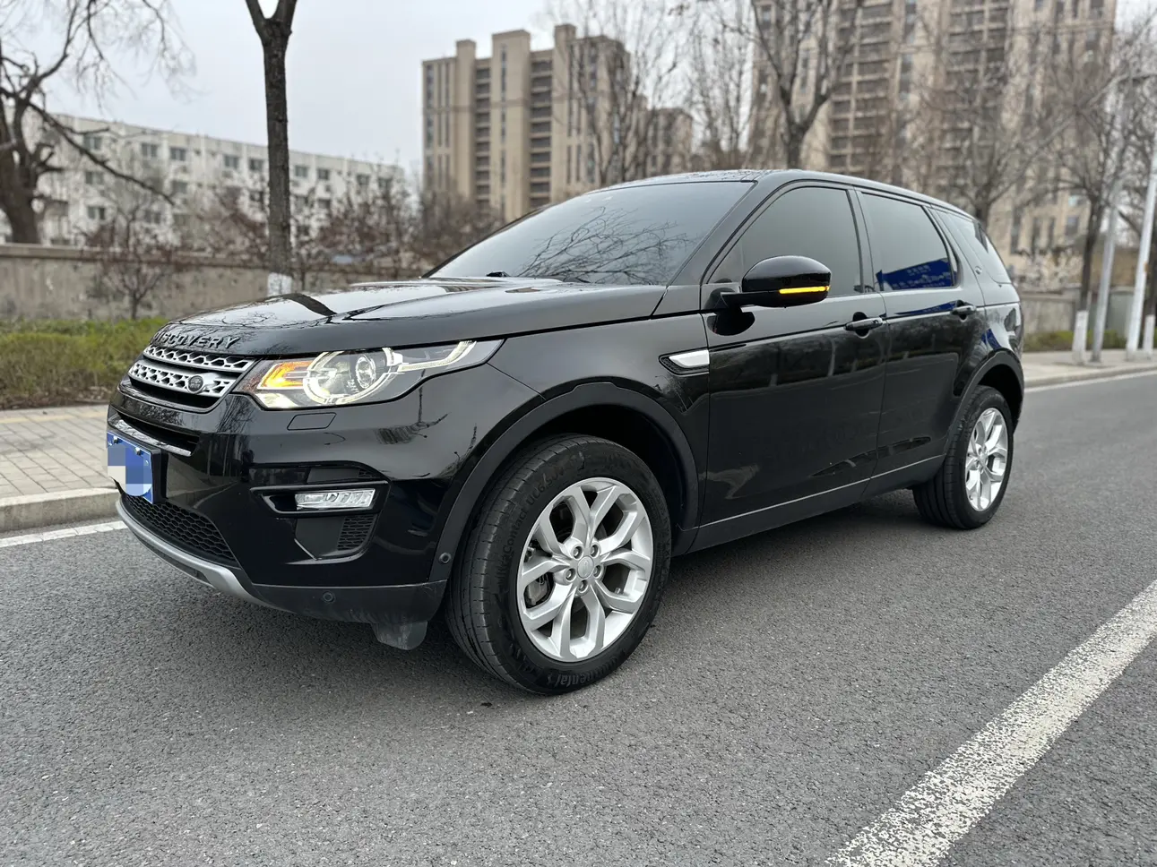 Land Rover Discover the magic