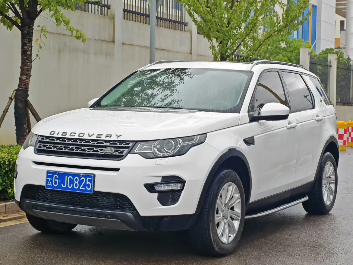 Land Rover Discover the magic
