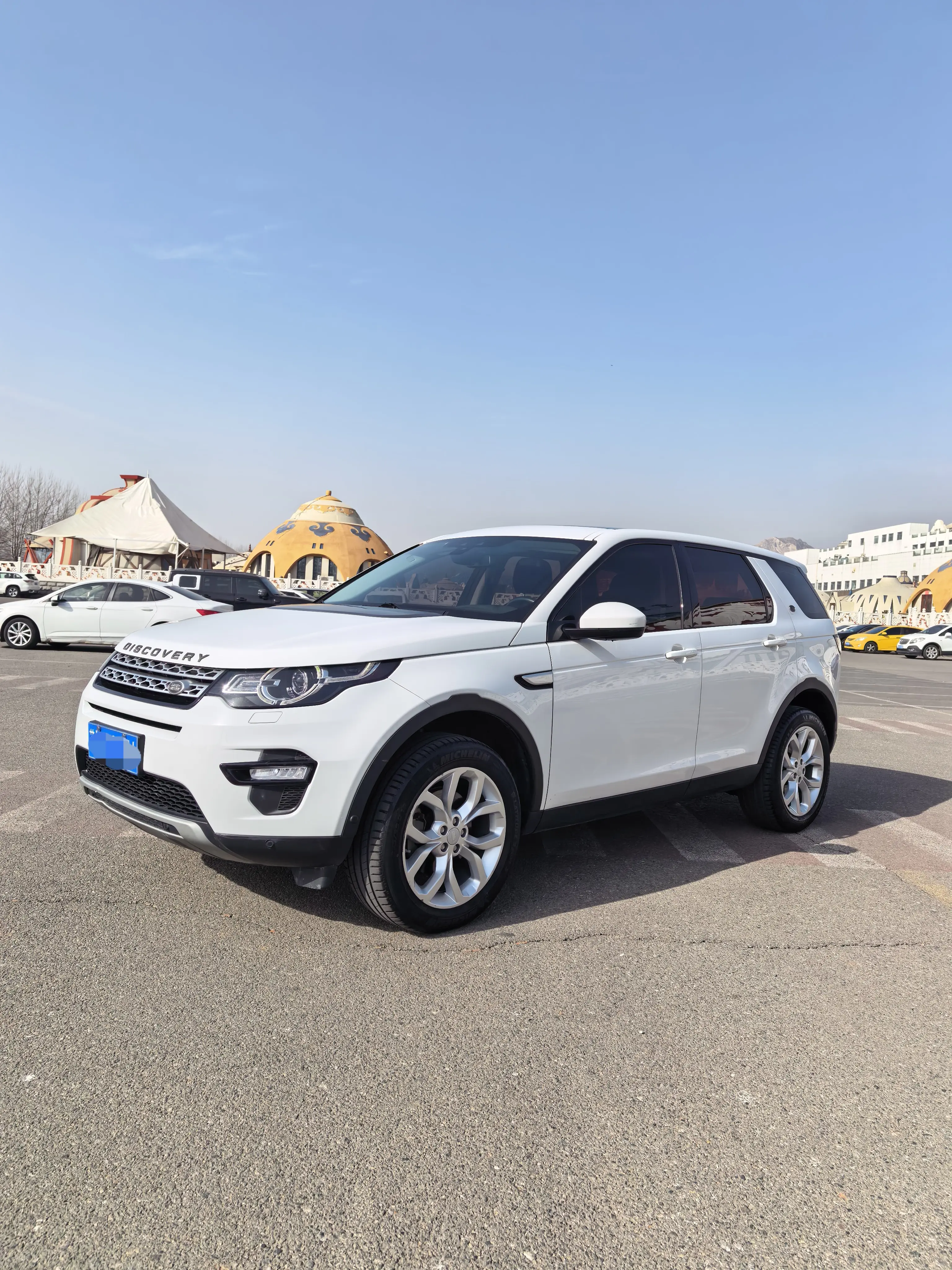 Land Rover Discover the magic