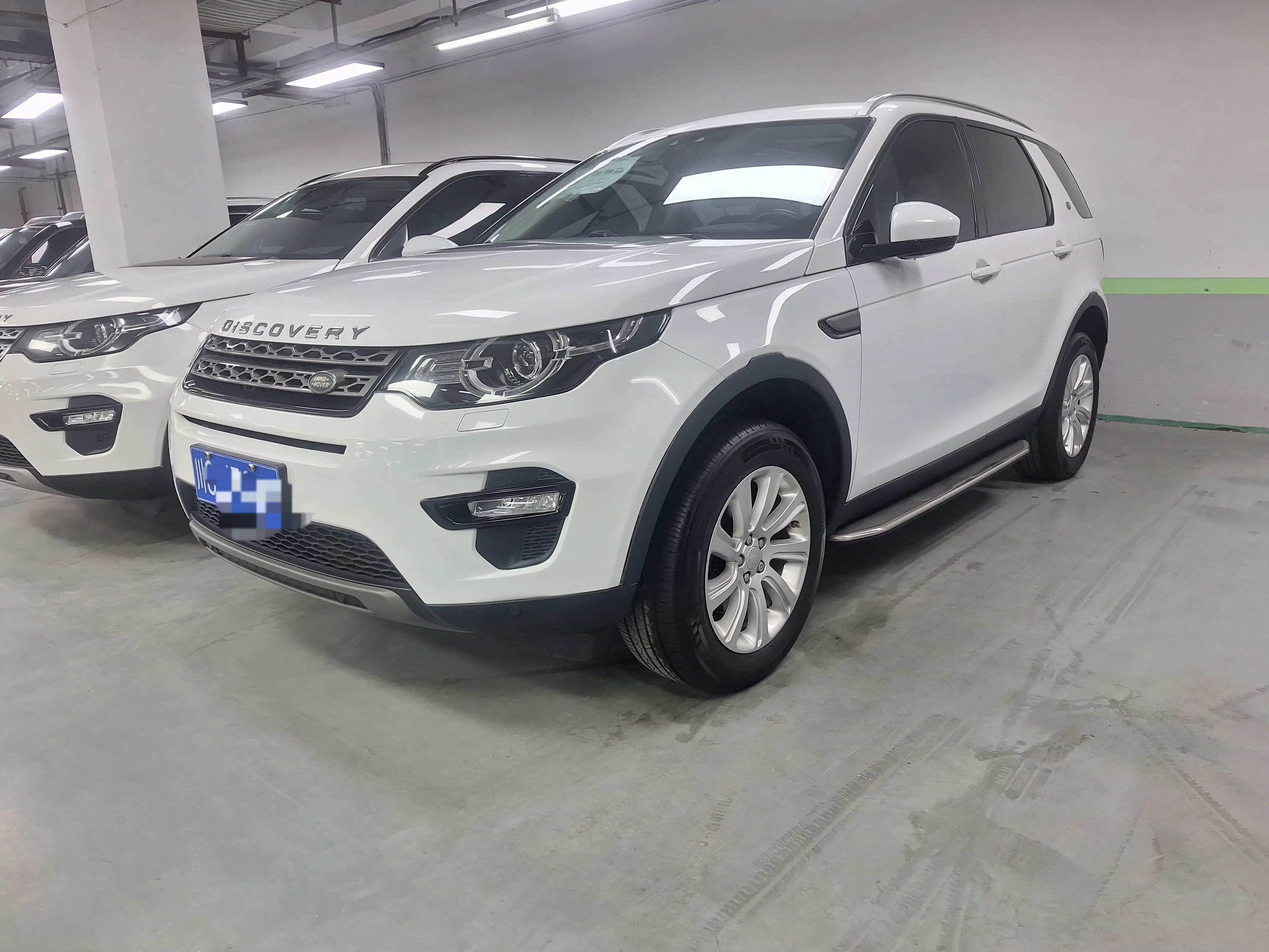 Land Rover Discover the magic