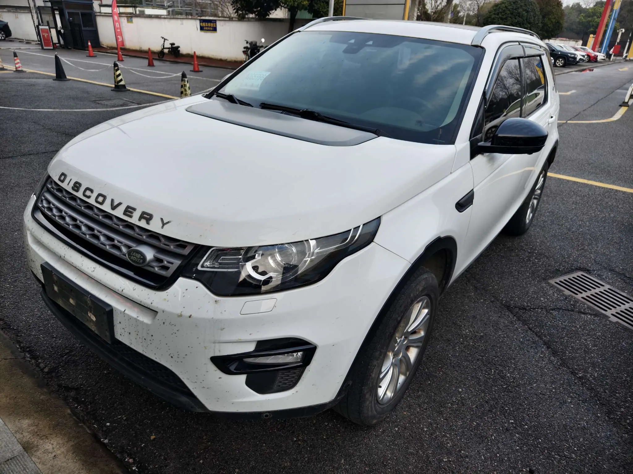 Land Rover Discover the magic