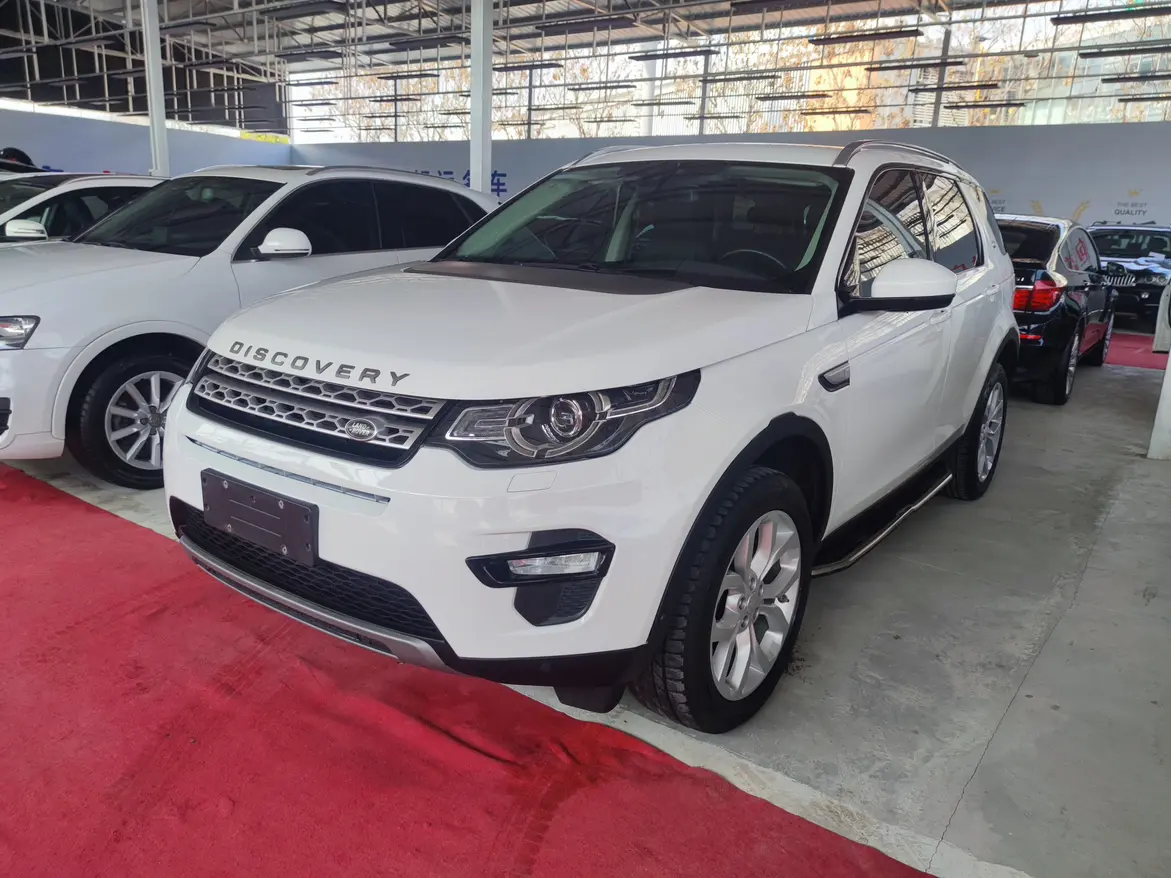Land Rover Discover the magic