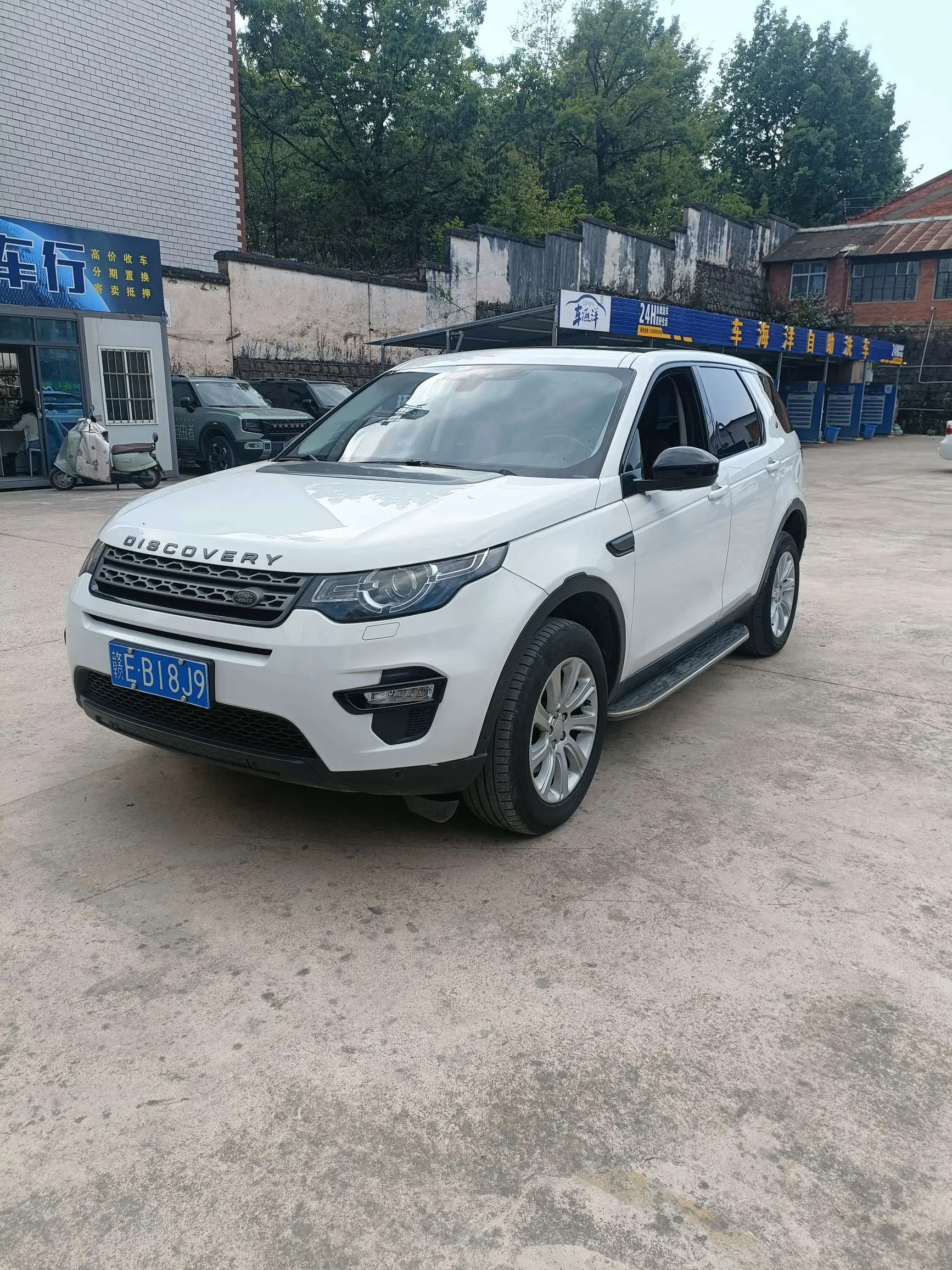Land Rover Discover the magic