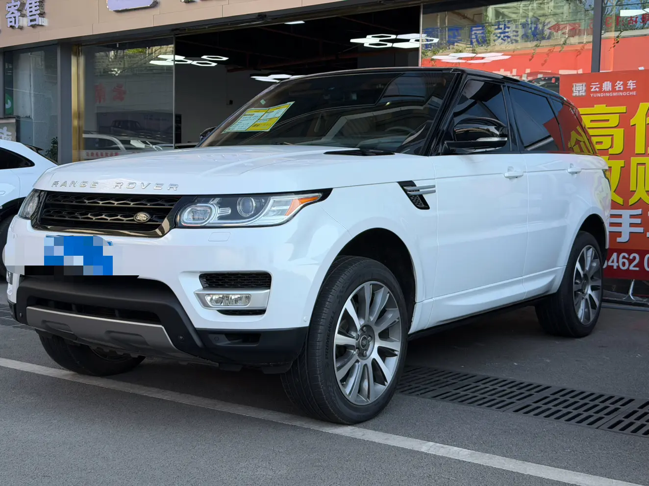 Land Rover Range Rover Sport