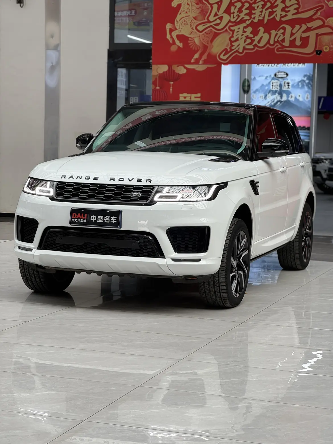 Land Rover Range Rover Sport