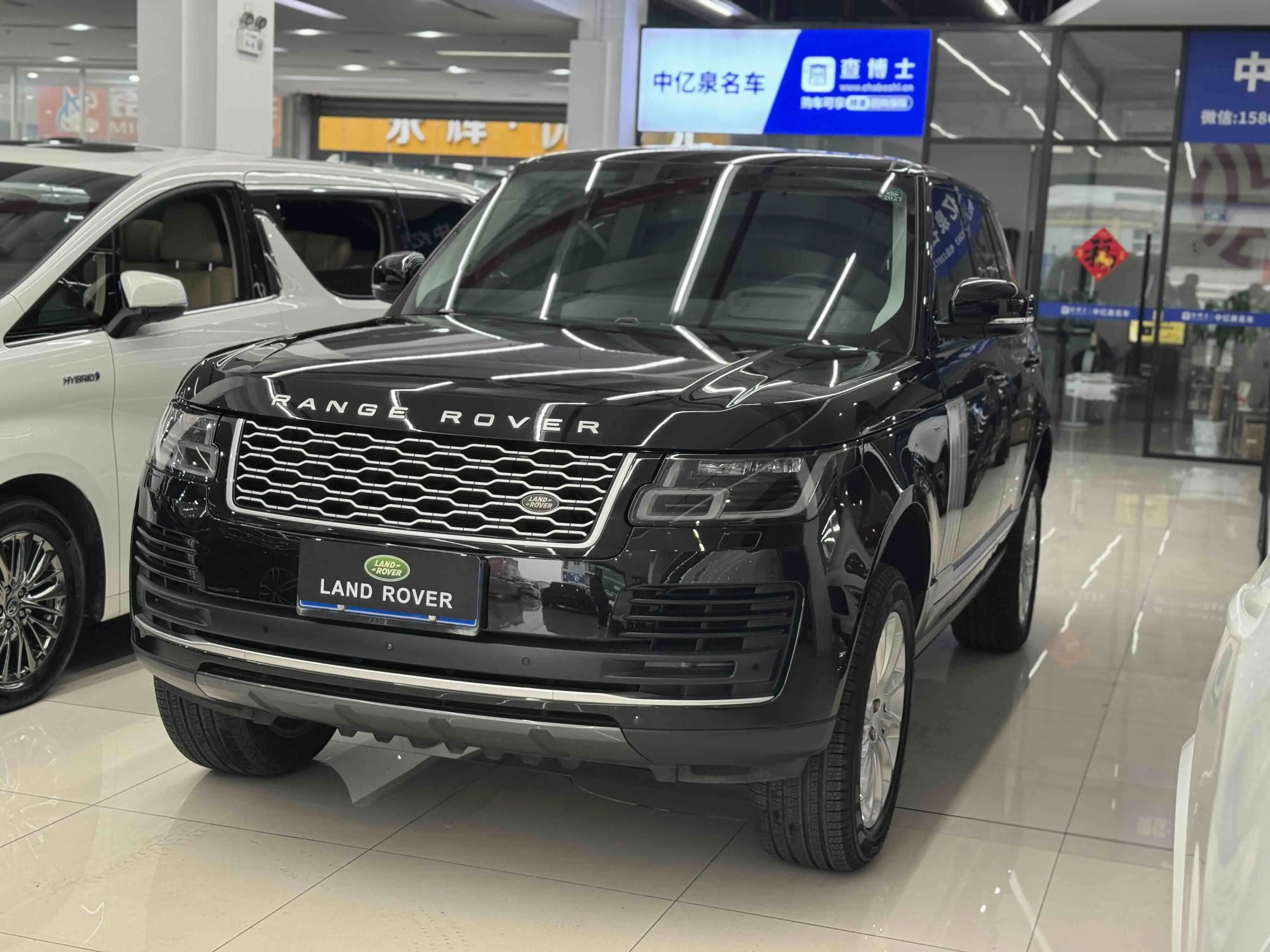 Land Rover Range rover