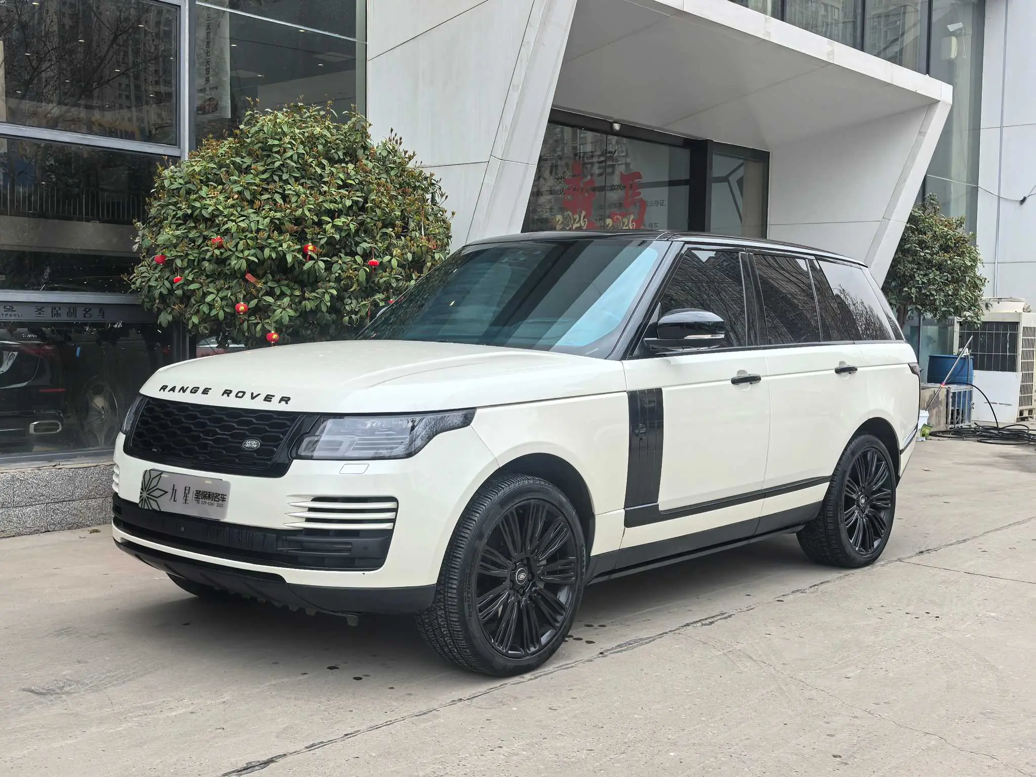 Land Rover Range rover