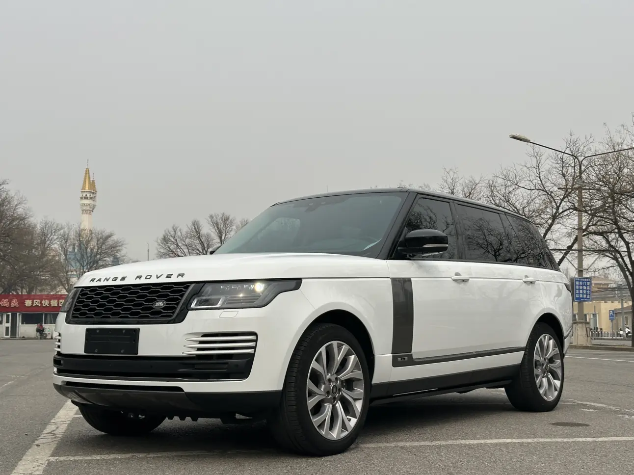 Land Rover Range rover