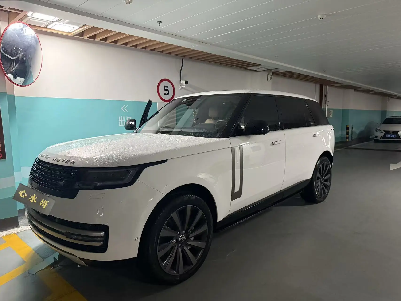 Land Rover Range rover