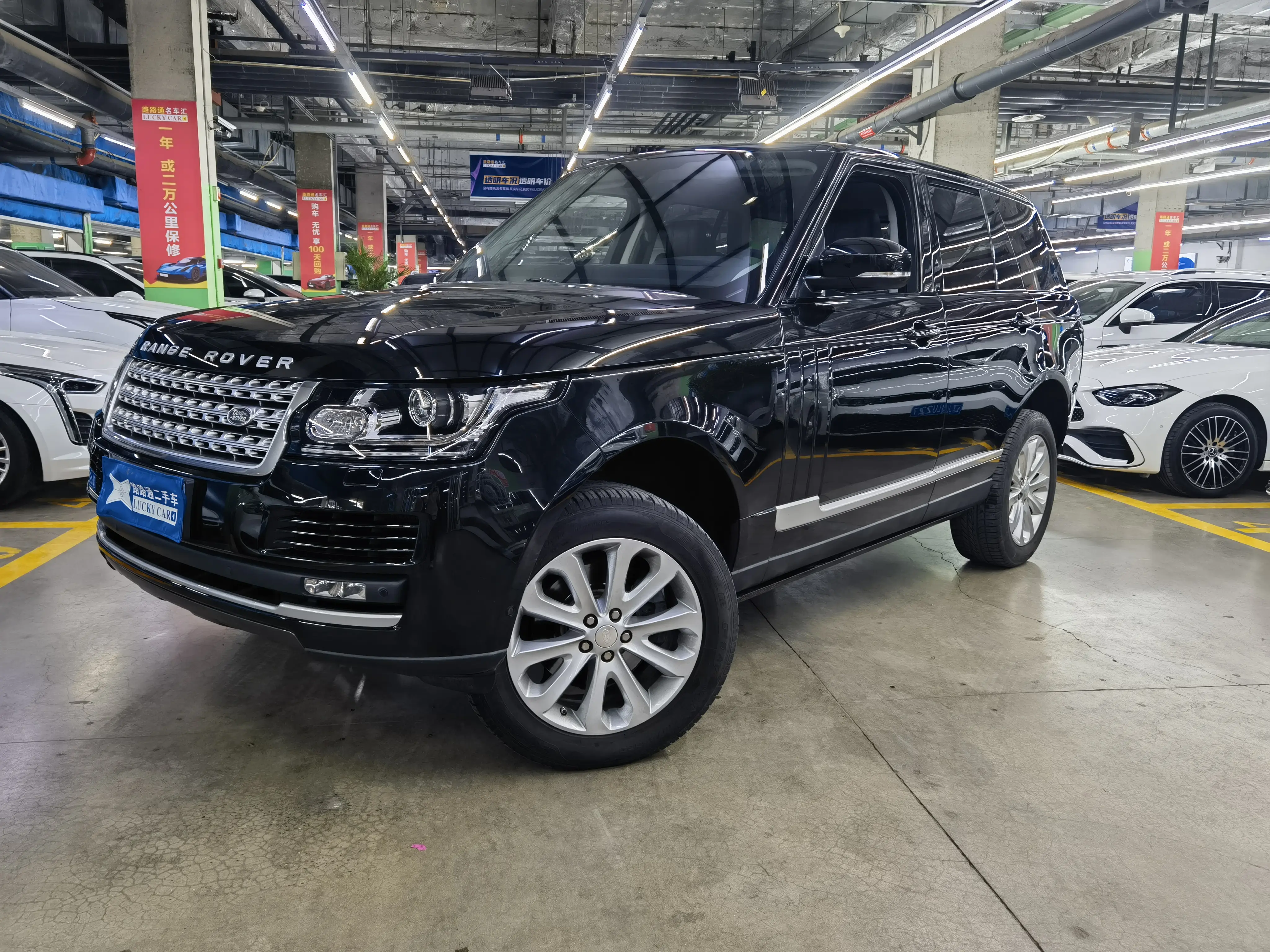 Land Rover Range rover