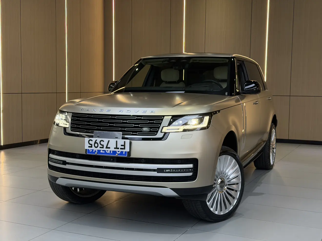 Land Rover Range rover