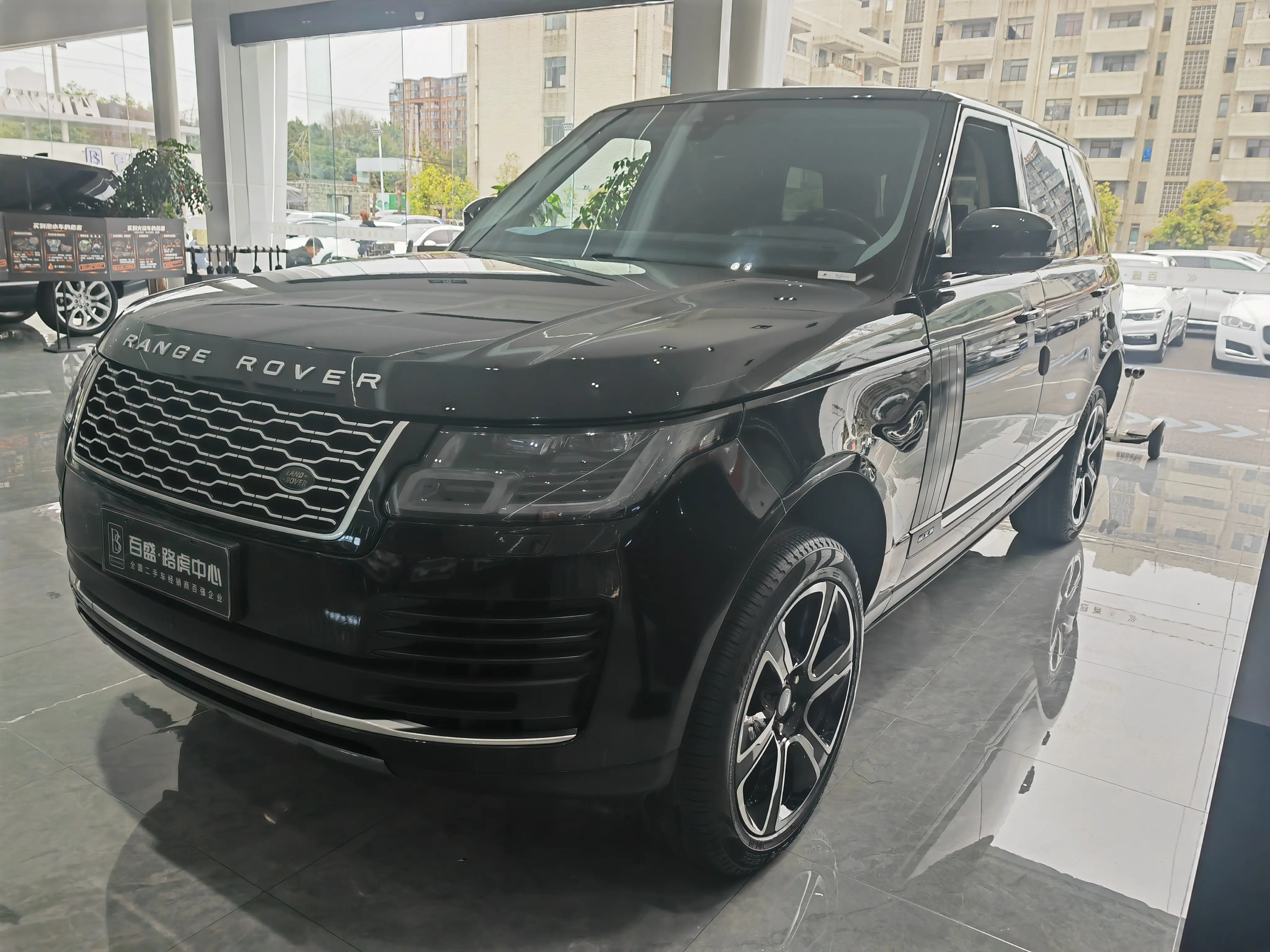 Land Rover Range rover