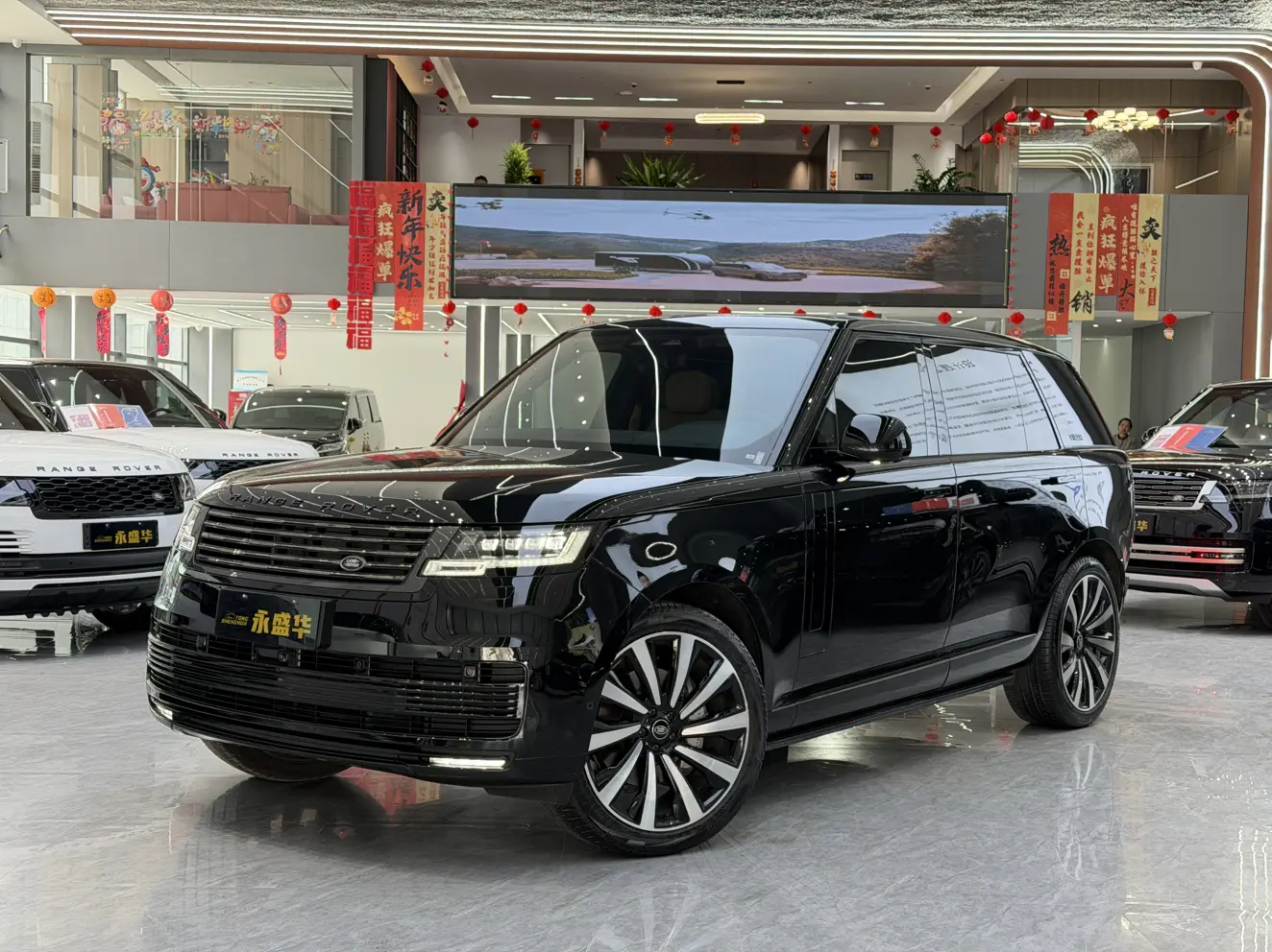 Land Rover Range rover