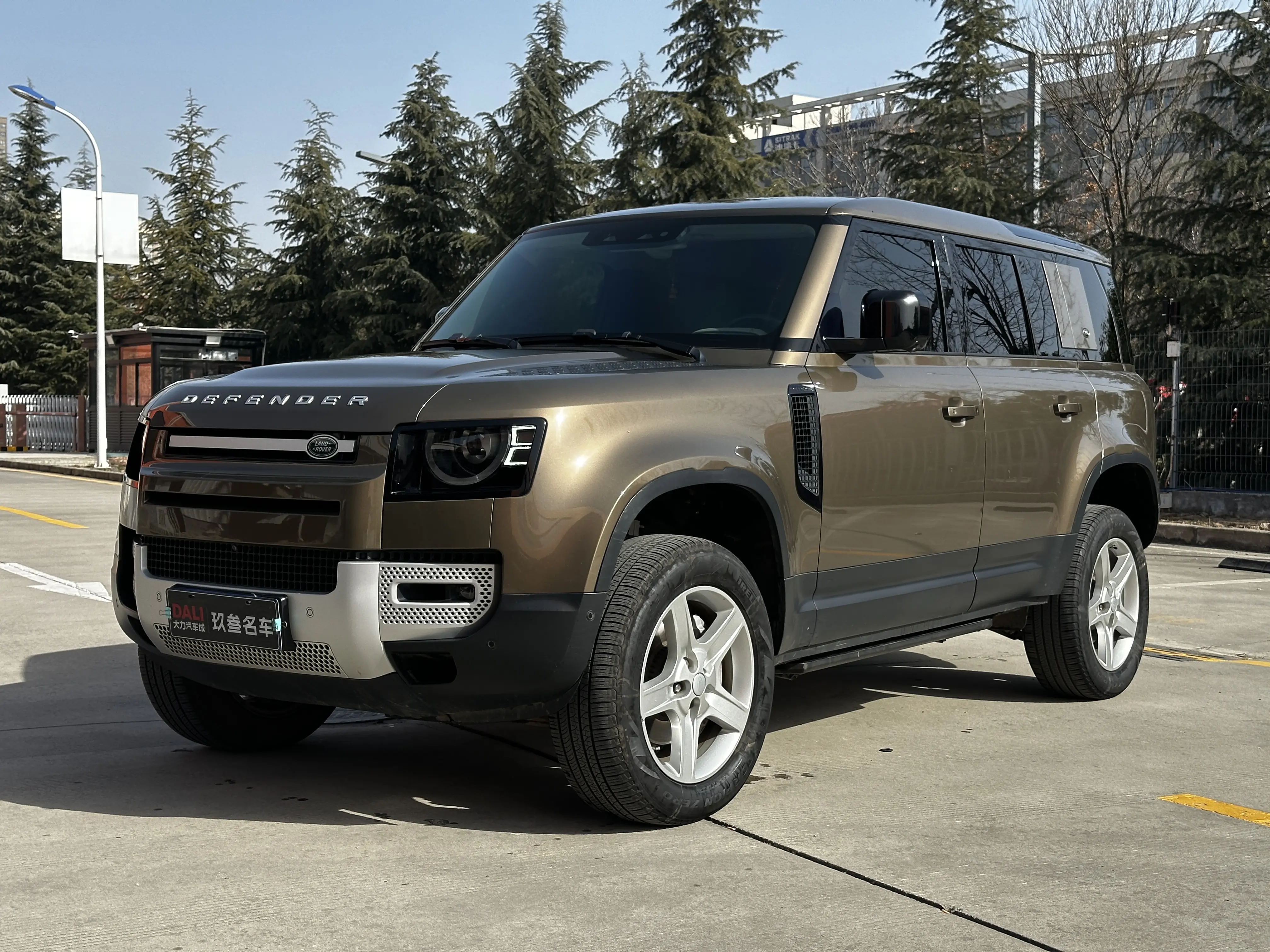 Land Rover Guard