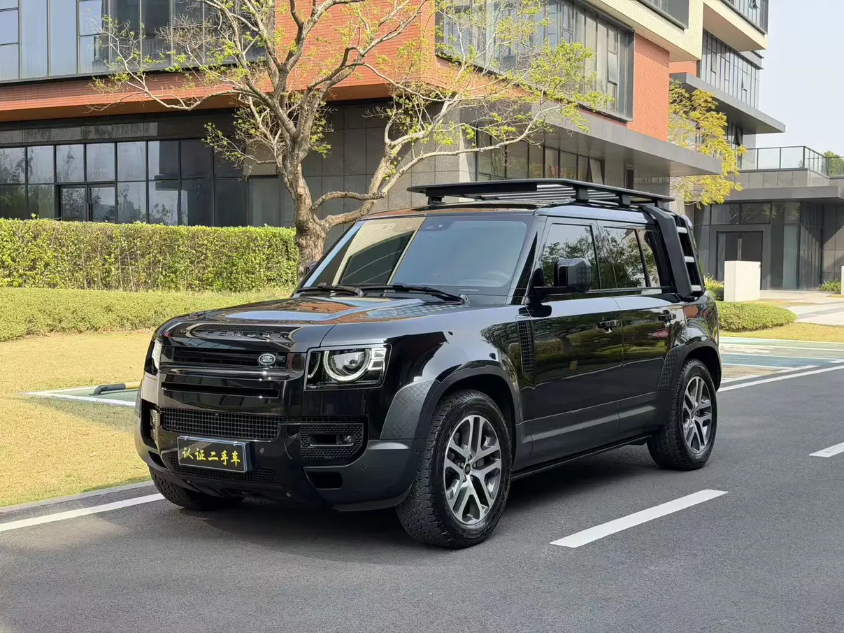 Land Rover Guard