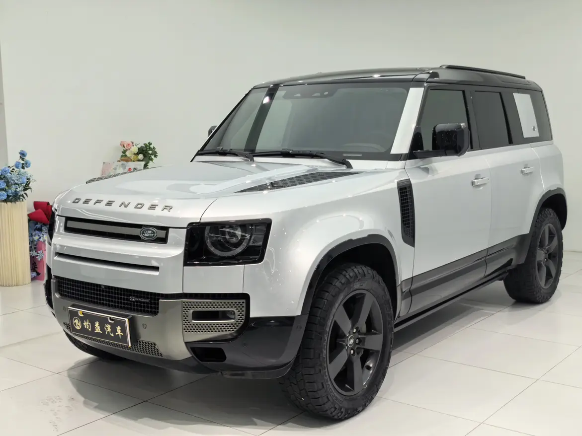Land Rover Guard