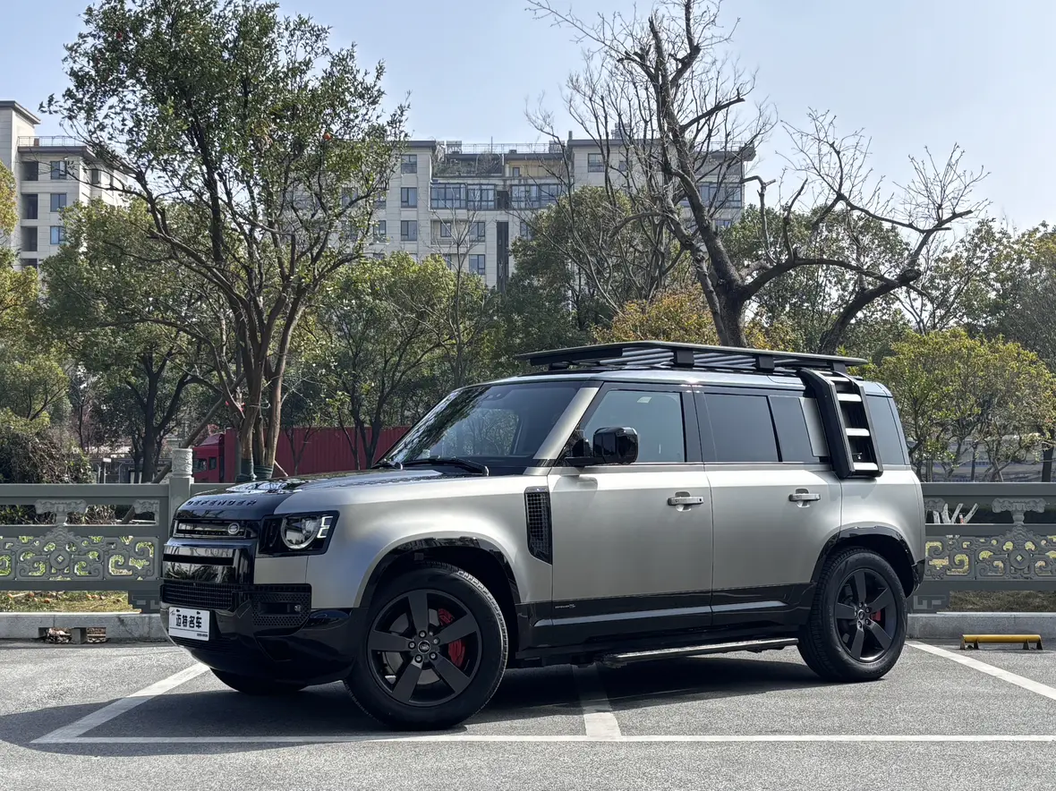 Land Rover Guard