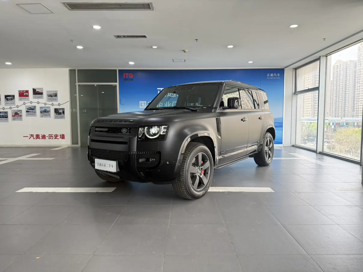 Land Rover Guard