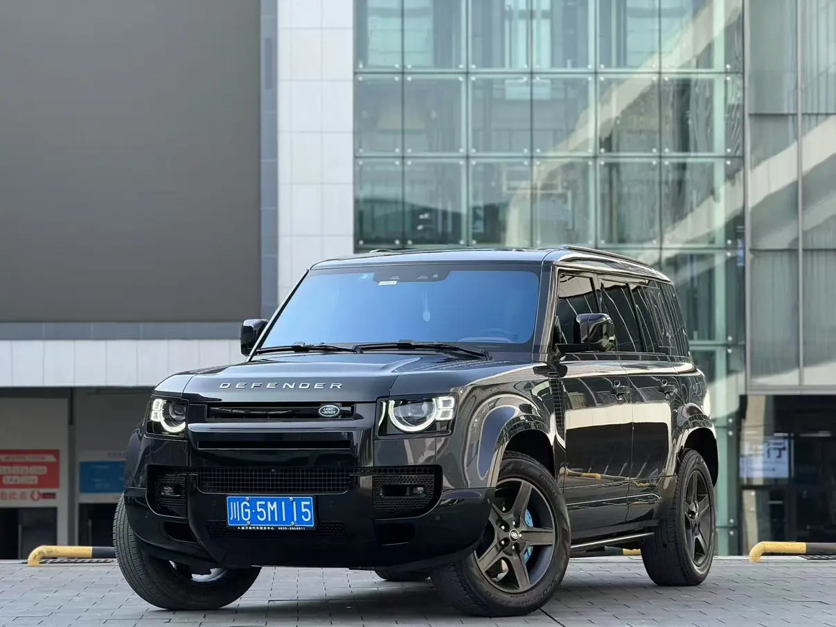 Land Rover Guard