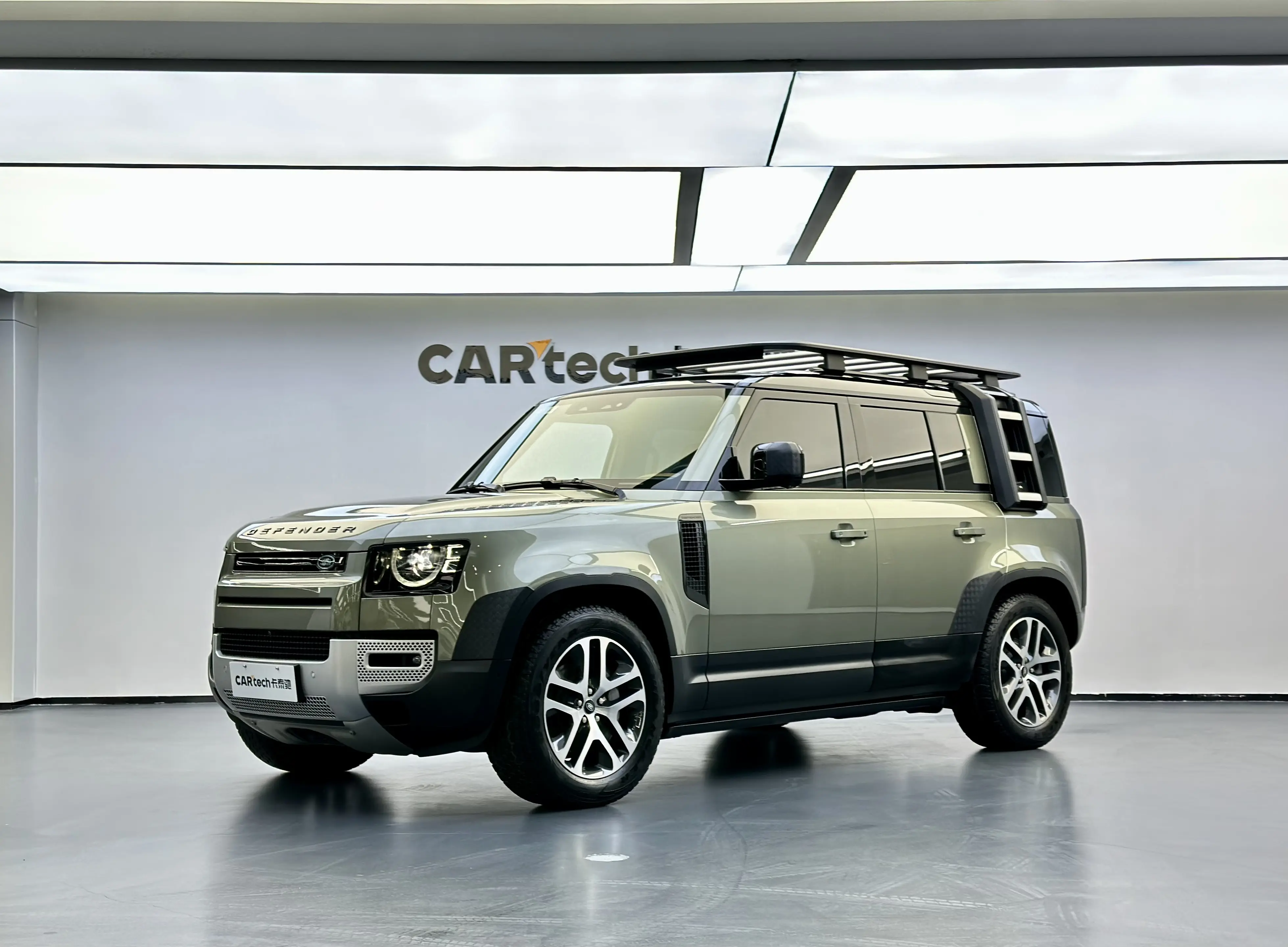 Land Rover Guard